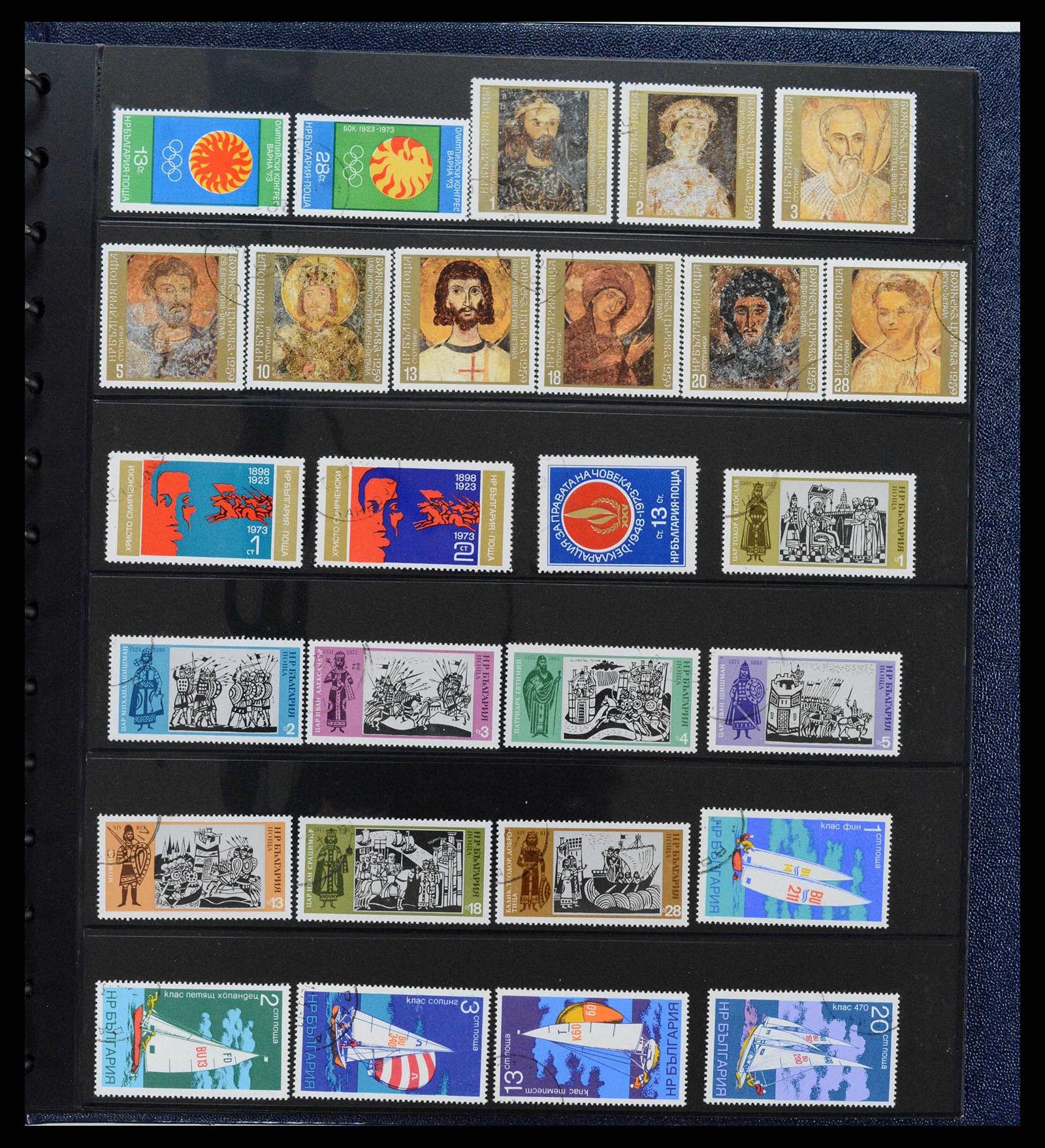 38122 0056 - Postzegelverzameling 38122 Bulgarije 1879-1980.