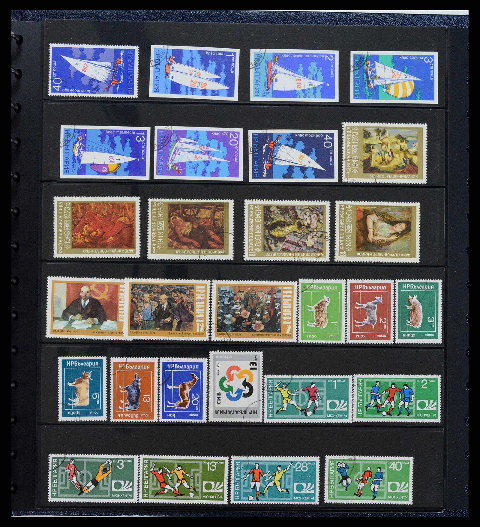 38122 0057 - Postzegelverzameling 38122 Bulgarije 1879-1980.