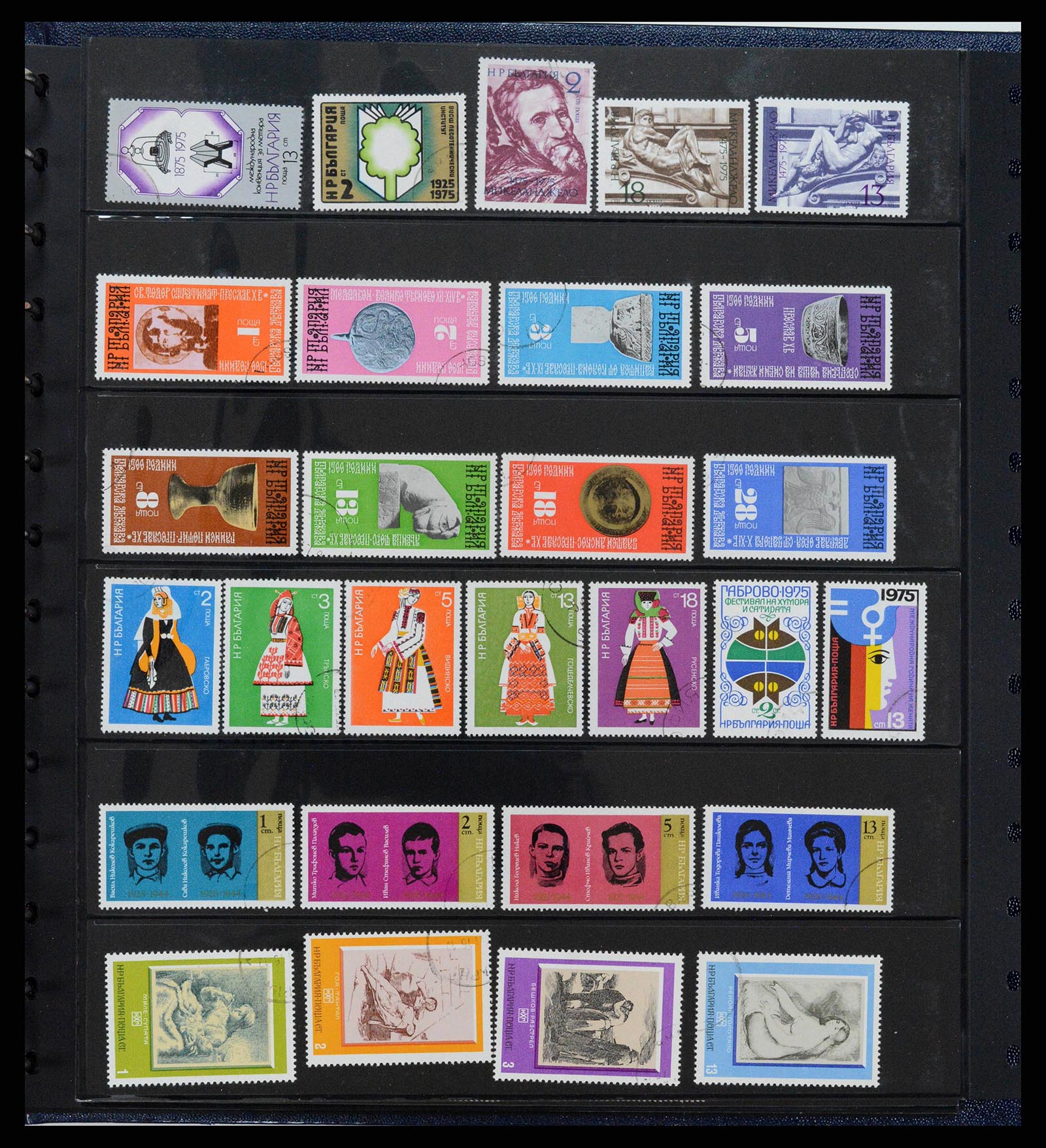 38122 0059 - Postzegelverzameling 38122 Bulgarije 1879-1980.