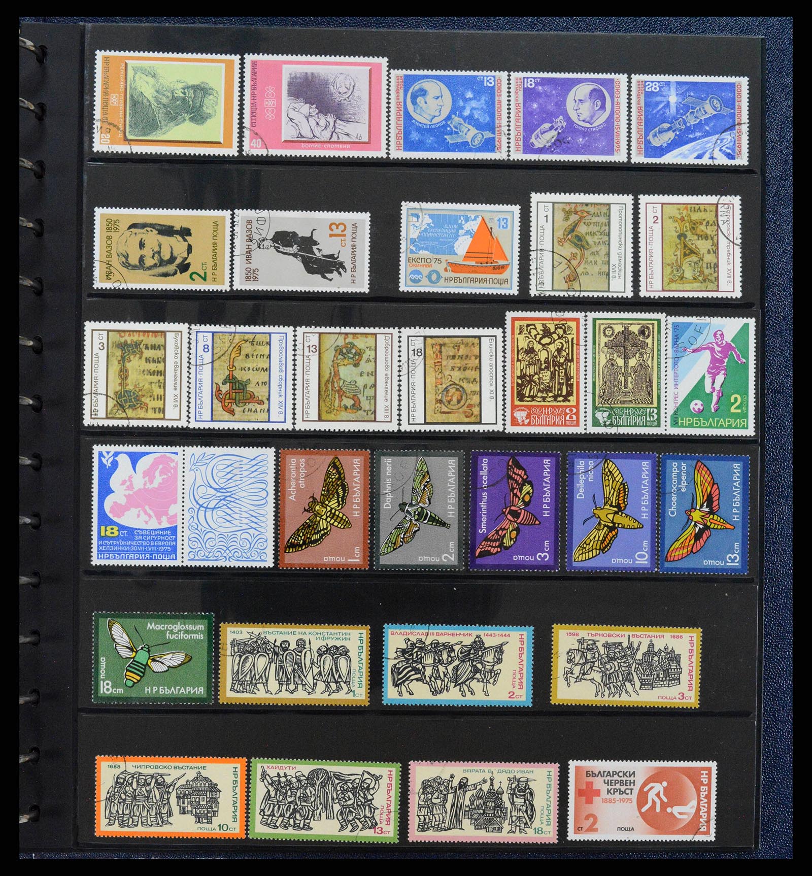 38122 0060 - Postzegelverzameling 38122 Bulgarije 1879-1980.