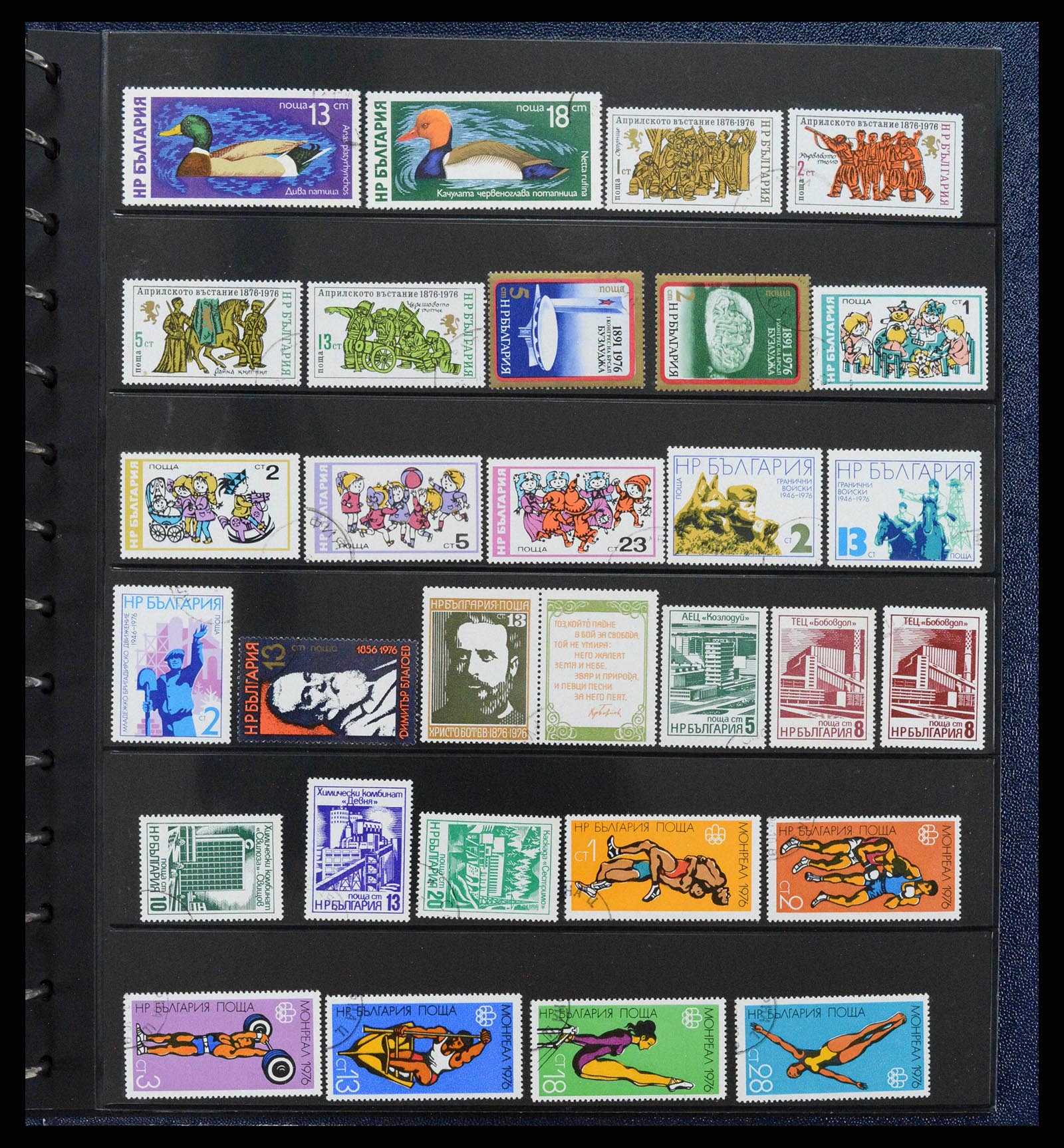 38122 0062 - Postzegelverzameling 38122 Bulgarije 1879-1980.