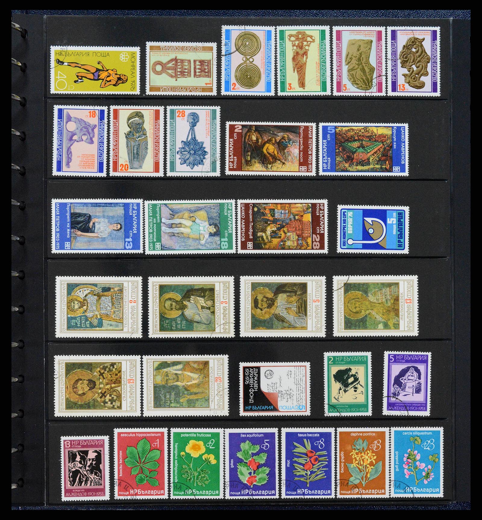 38122 0063 - Postzegelverzameling 38122 Bulgarije 1879-1980.
