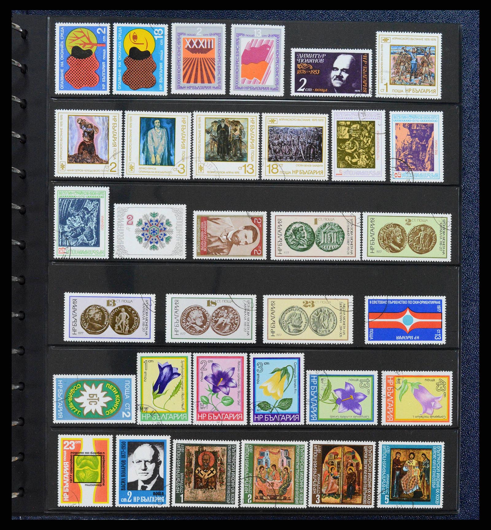 38122 0064 - Postzegelverzameling 38122 Bulgarije 1879-1980.