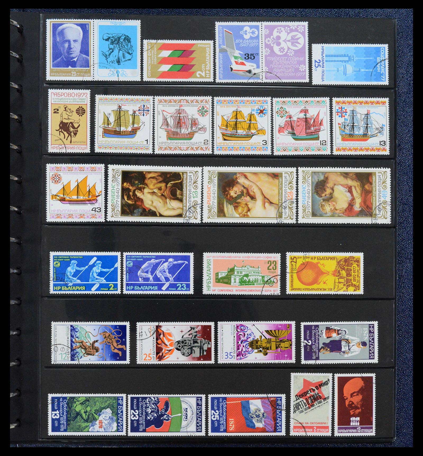 38122 0066 - Postzegelverzameling 38122 Bulgarije 1879-1980.