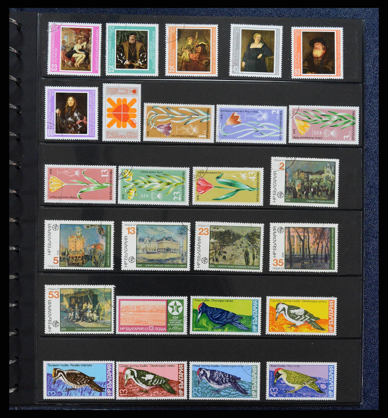 38122 0068 - Postzegelverzameling 38122 Bulgarije 1879-1980.