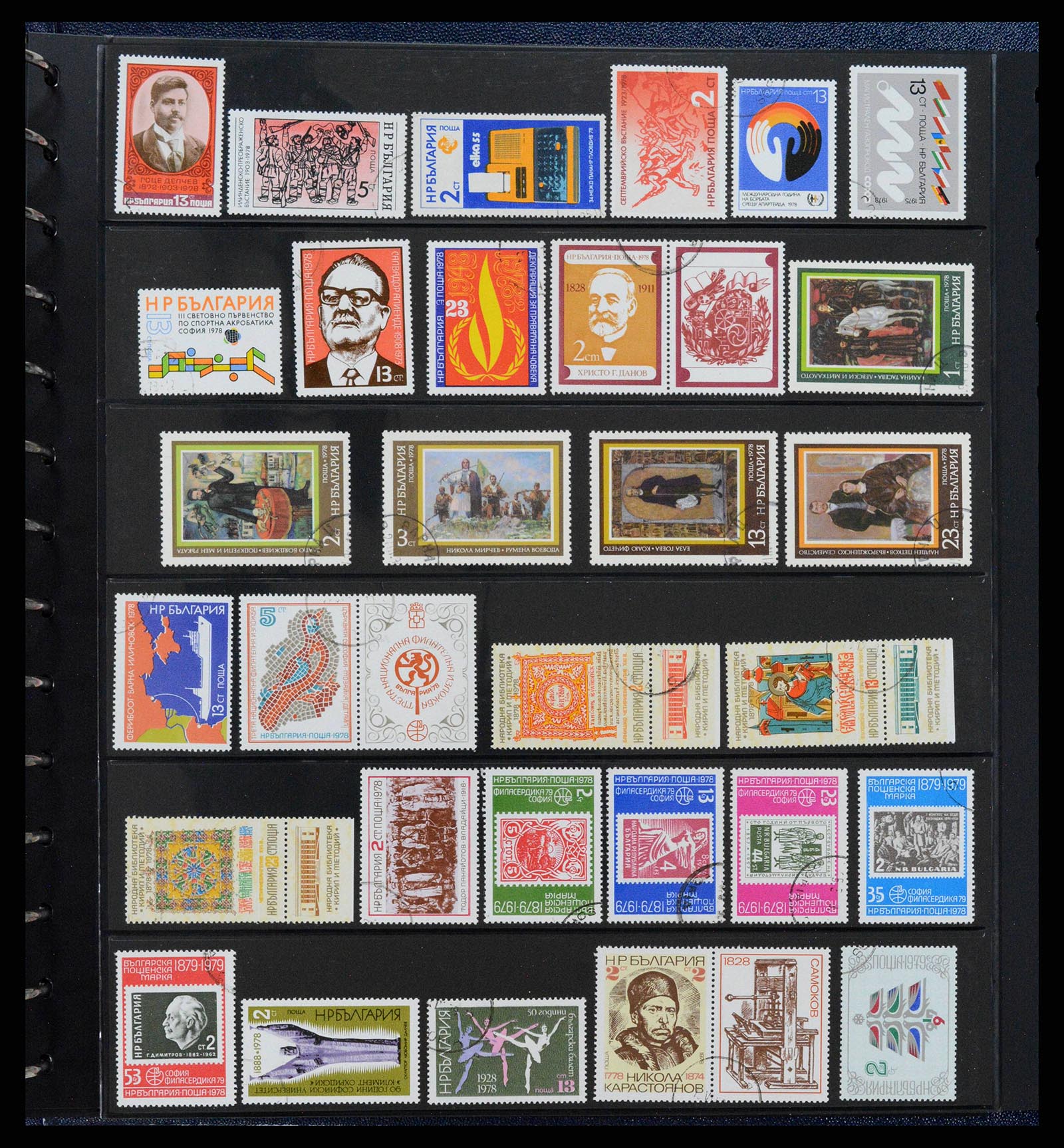 38122 0069 - Postzegelverzameling 38122 Bulgarije 1879-1980.
