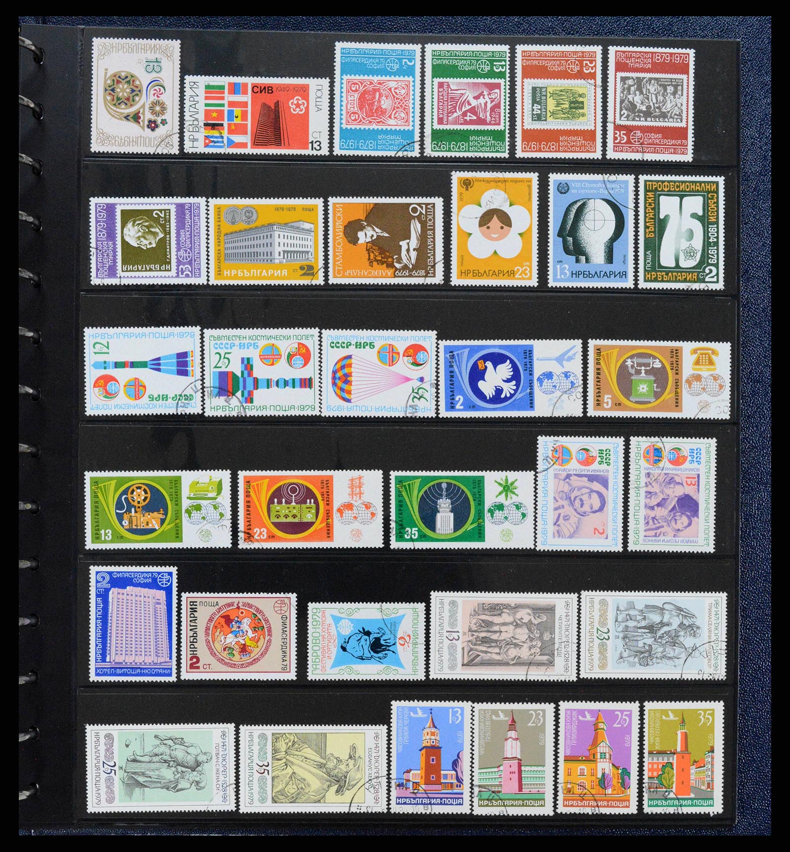 38122 0070 - Postzegelverzameling 38122 Bulgarije 1879-1980.