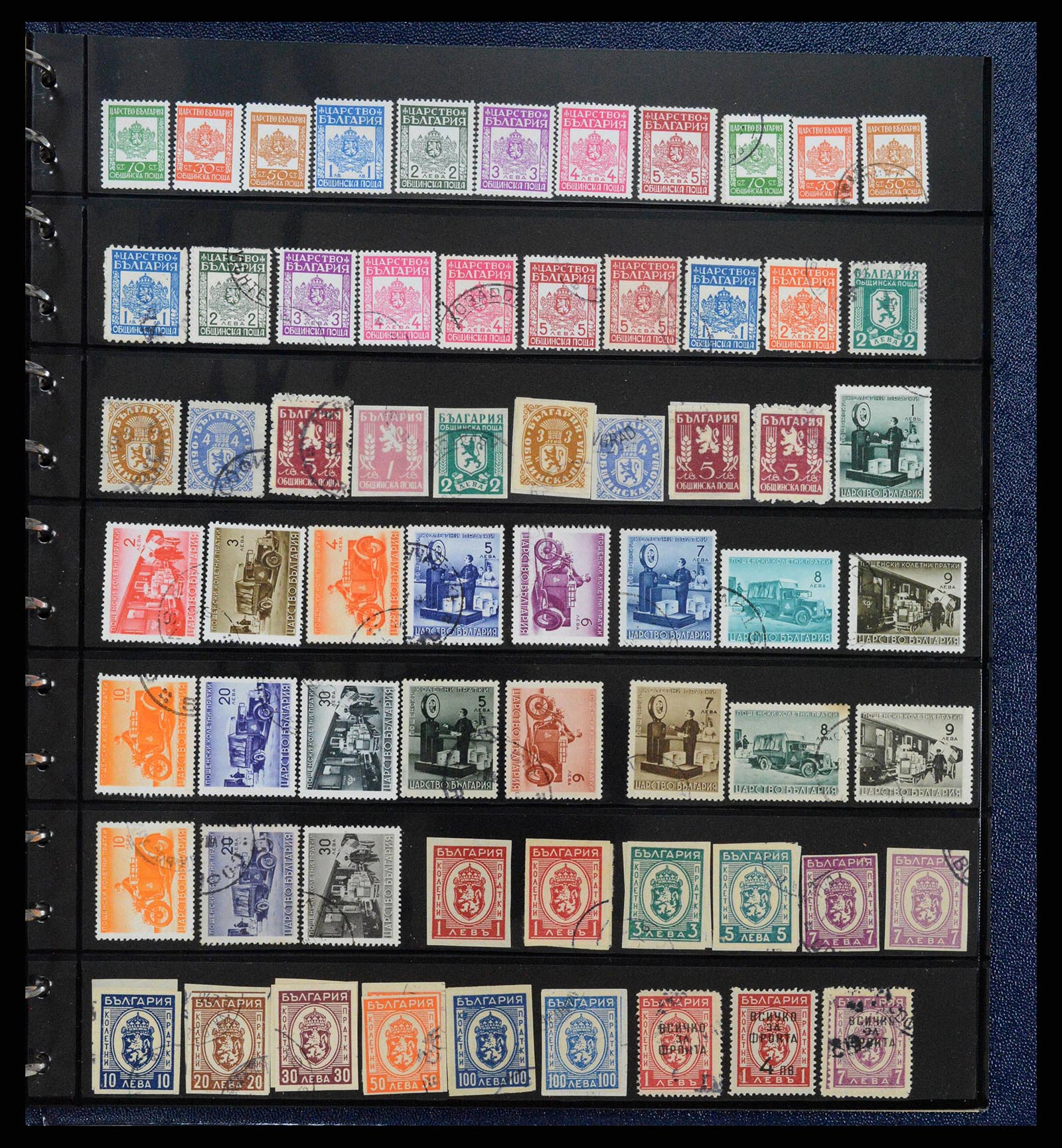 38122 0075 - Postzegelverzameling 38122 Bulgarije 1879-1980.