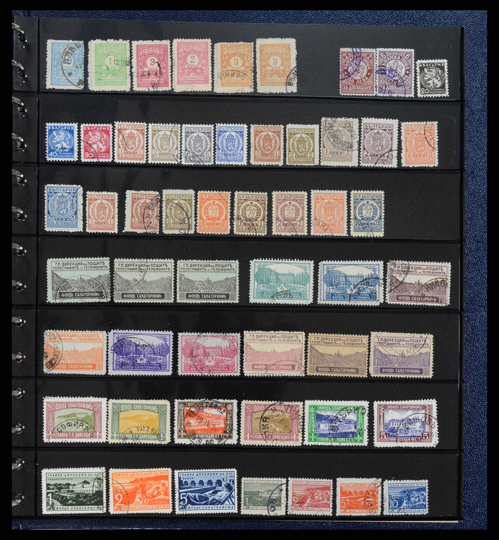 38122 0077 - Postzegelverzameling 38122 Bulgarije 1879-1980.