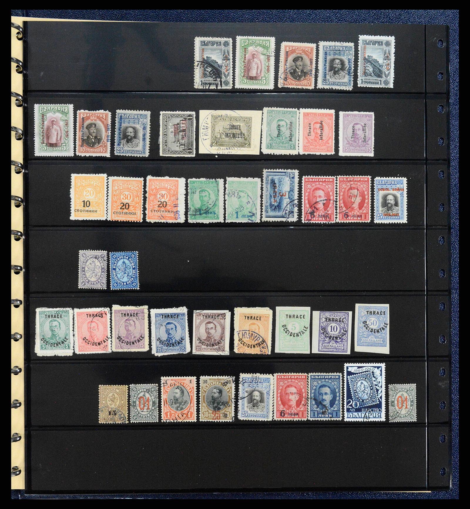 38122 0078 - Postzegelverzameling 38122 Bulgarije 1879-1980.