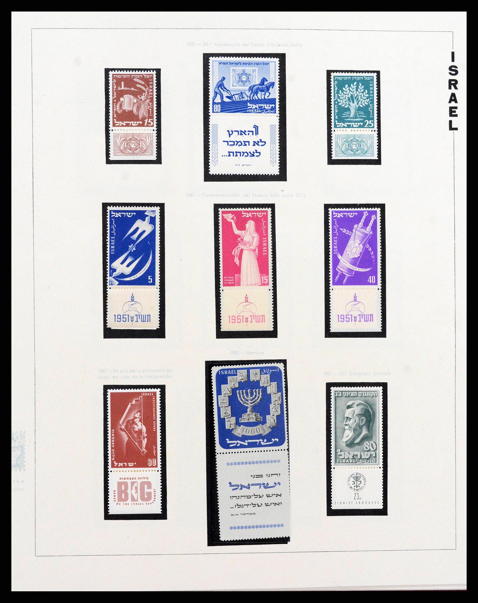 38123 0006 - Postzegelverzameling 38123 Israël 1948-1960.