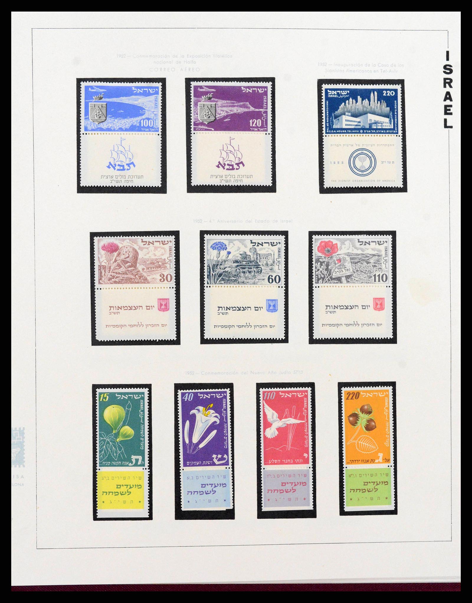 38123 0007 - Postzegelverzameling 38123 Israël 1948-1960.