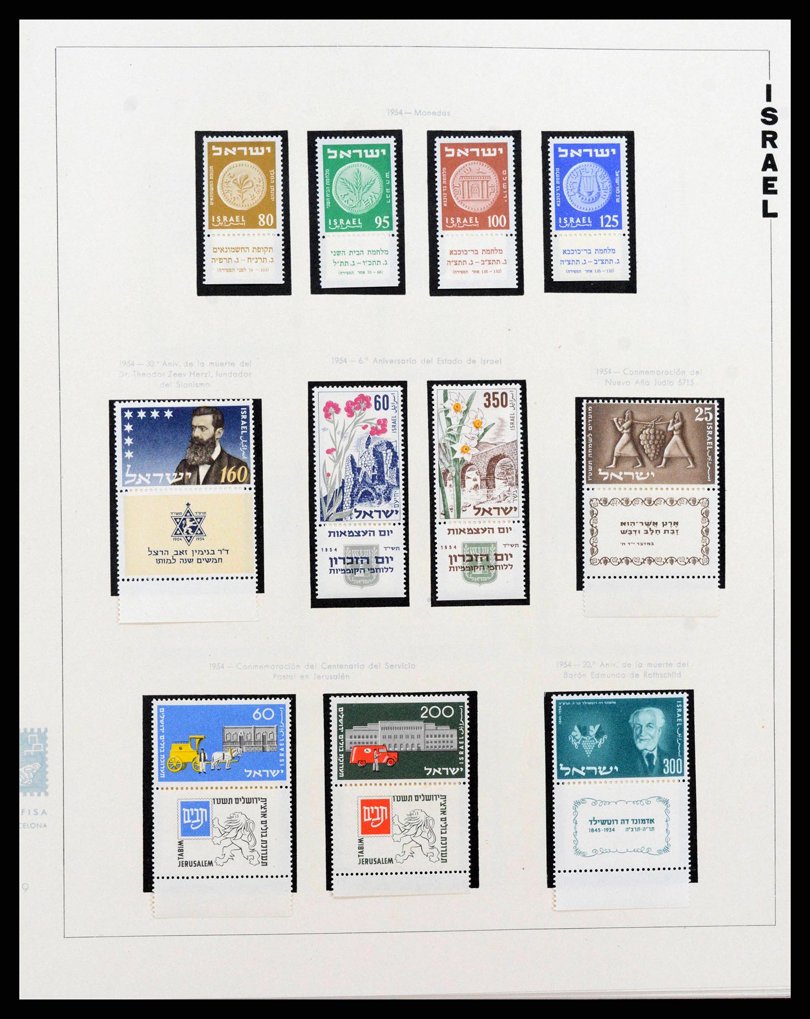 38123 0009 - Postzegelverzameling 38123 Israël 1948-1960.