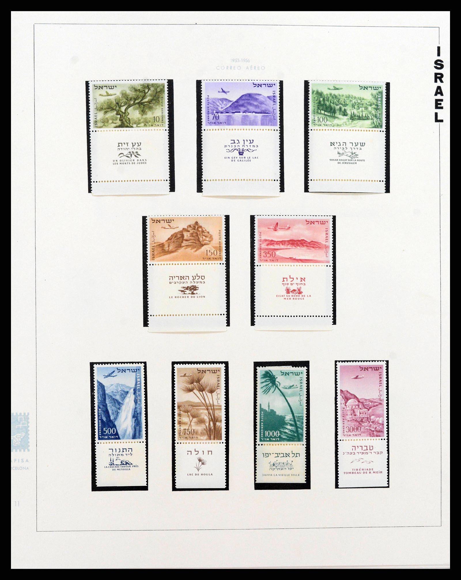 38123 0011 - Postzegelverzameling 38123 Israël 1948-1960.