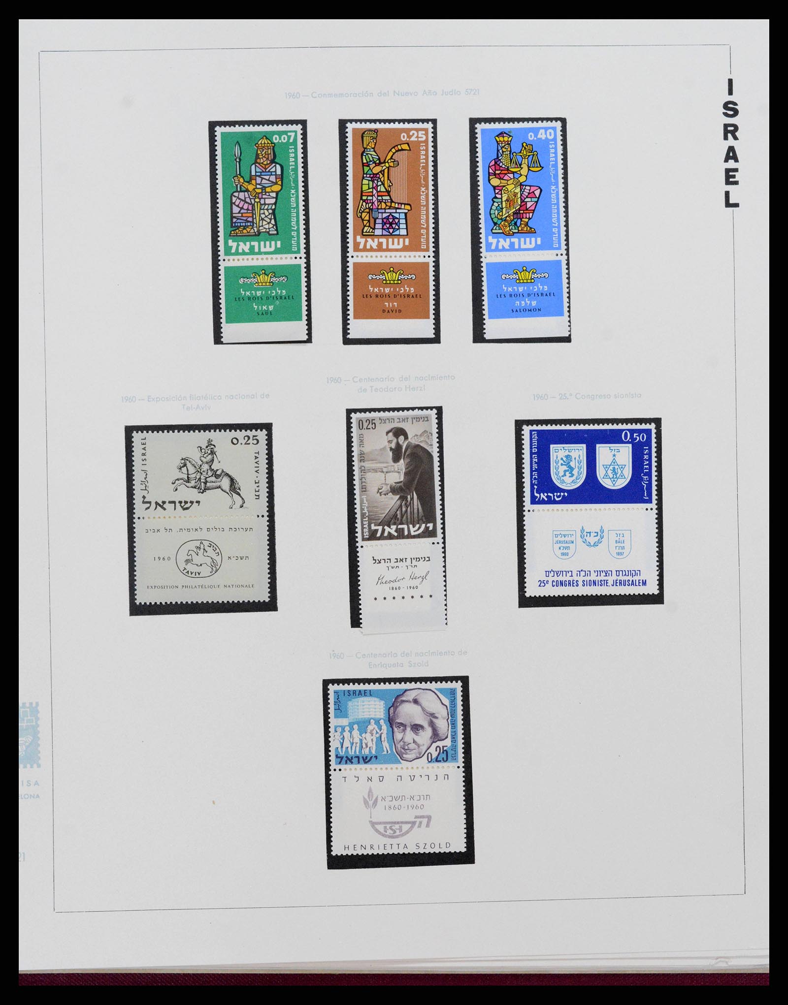 38123 0021 - Postzegelverzameling 38123 Israël 1948-1960.