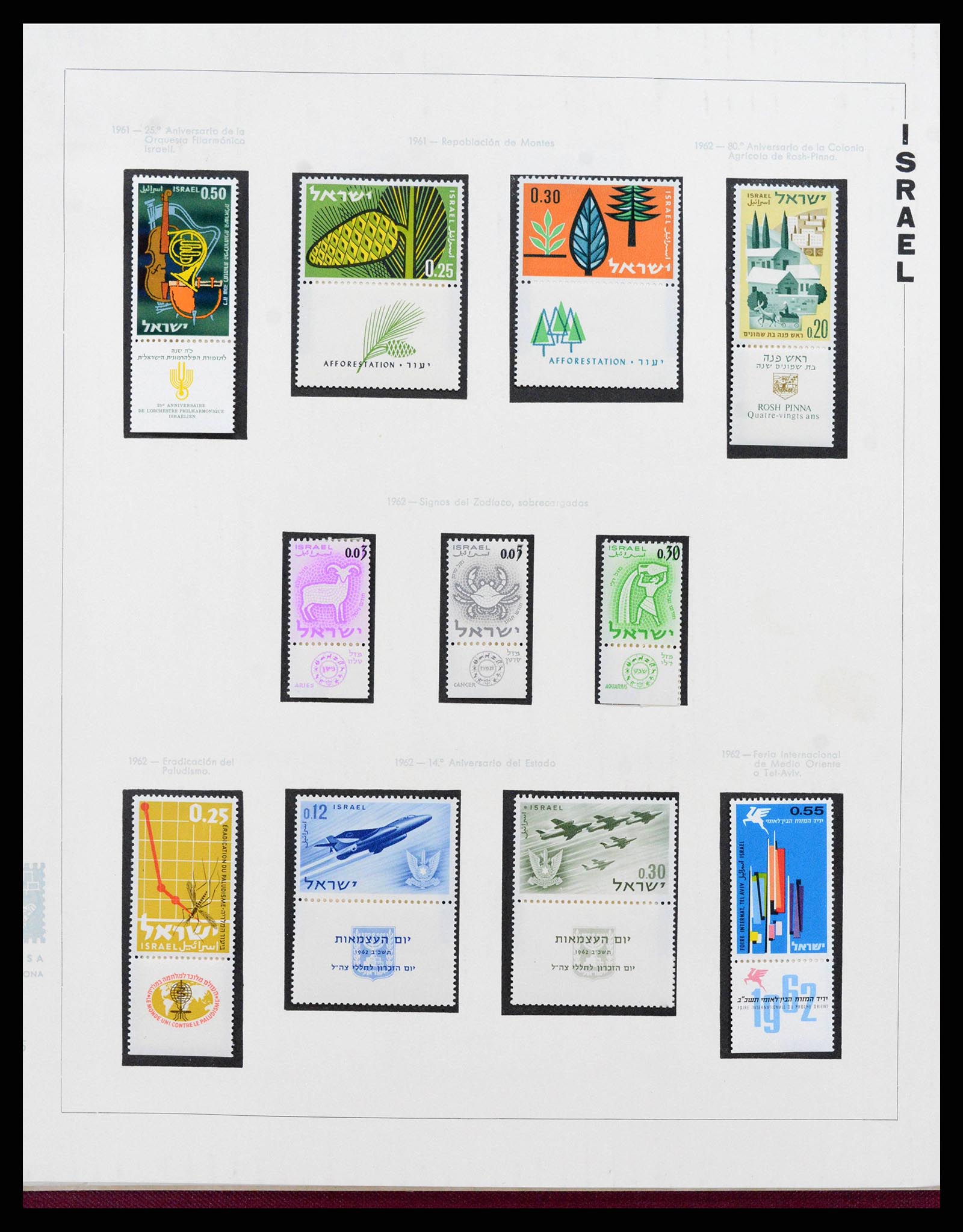 38123 0025 - Postzegelverzameling 38123 Israël 1948-1960.