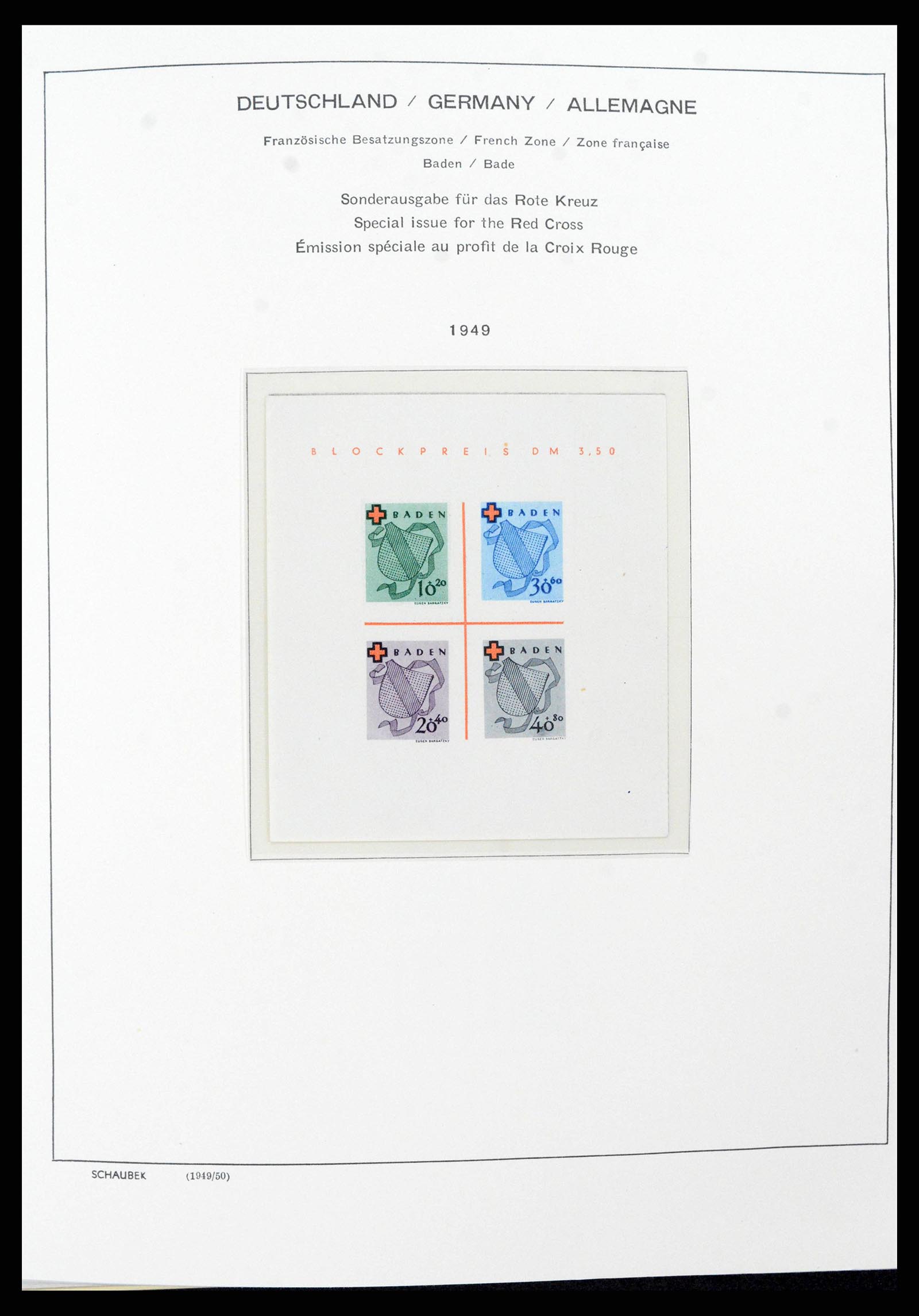 38125 0021 - Postzegelverzameling 38125 Duitsland 1945-1974.