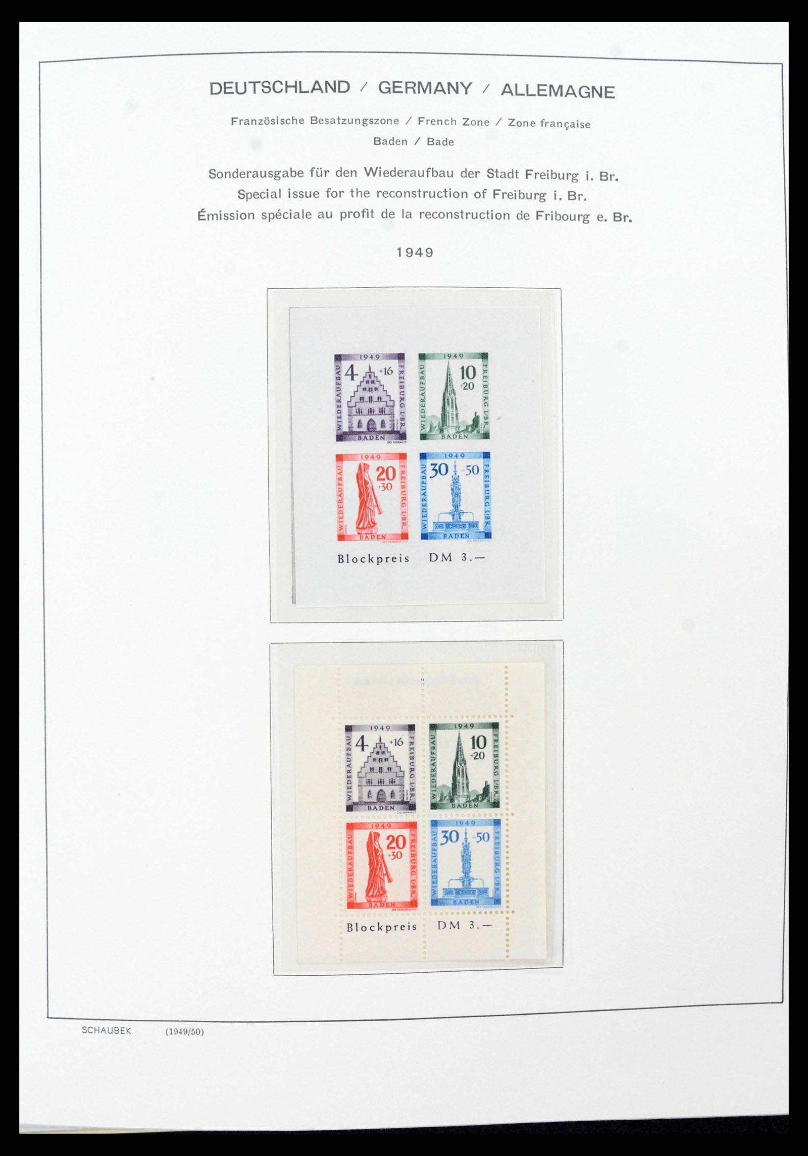 38125 0022 - Stamp collection 38125 Germany 1945-1974.