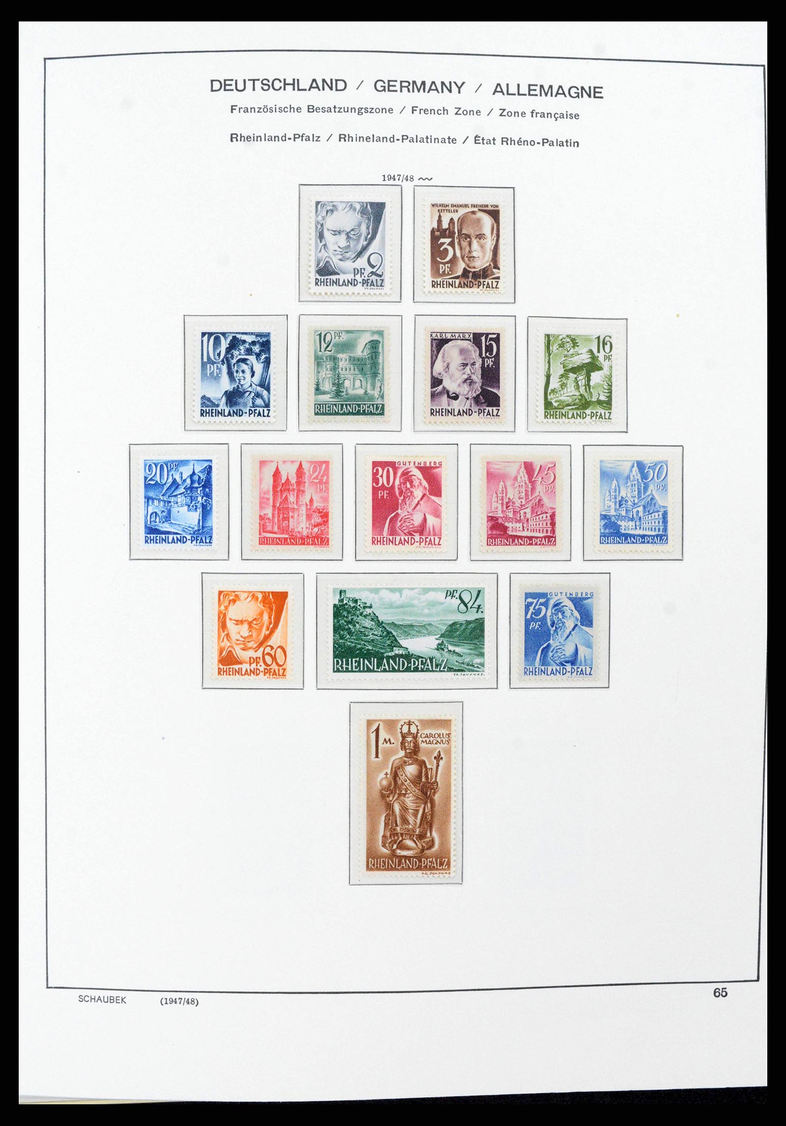 38125 0023 - Postzegelverzameling 38125 Duitsland 1945-1974.