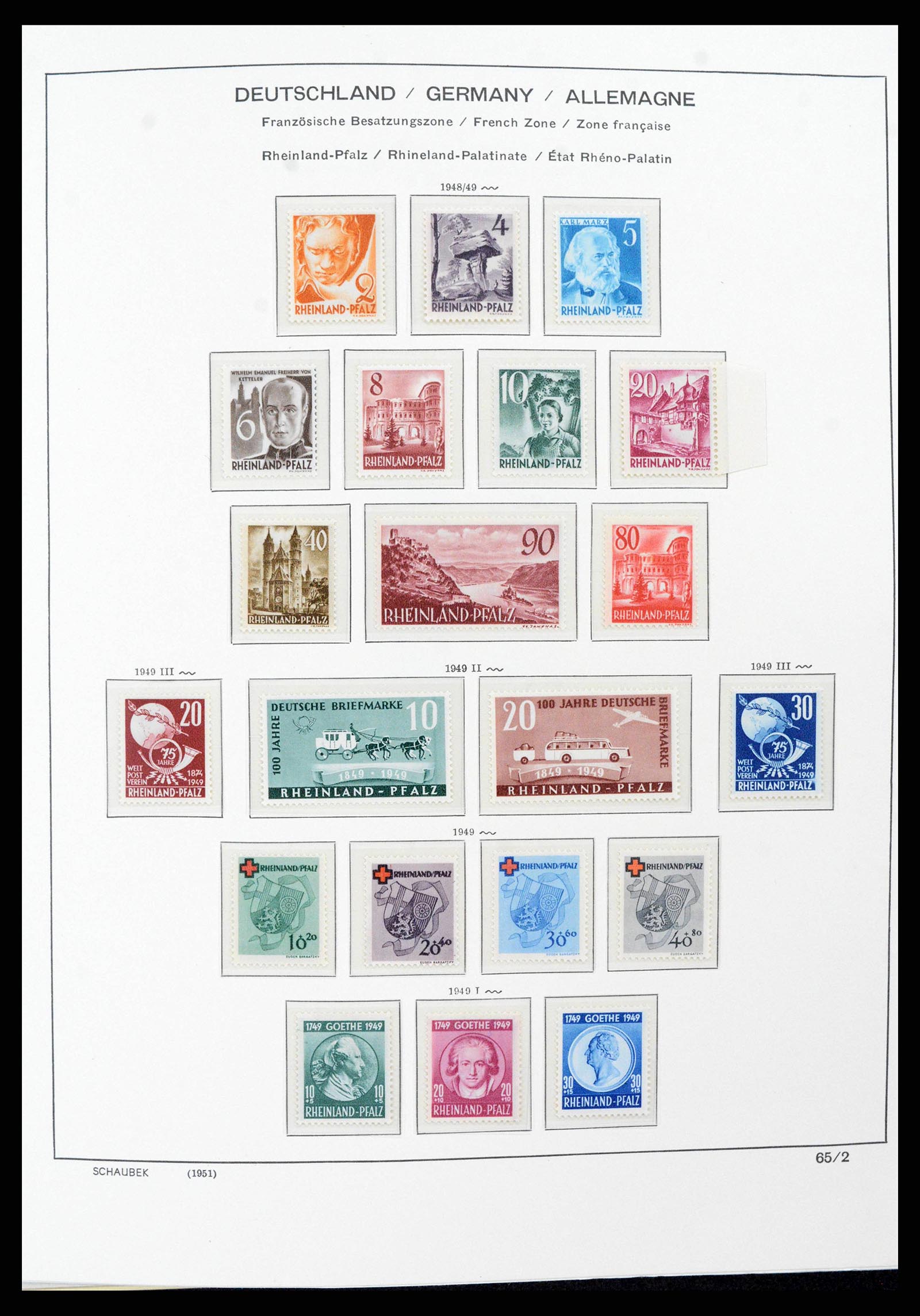 38125 0025 - Postzegelverzameling 38125 Duitsland 1945-1974.