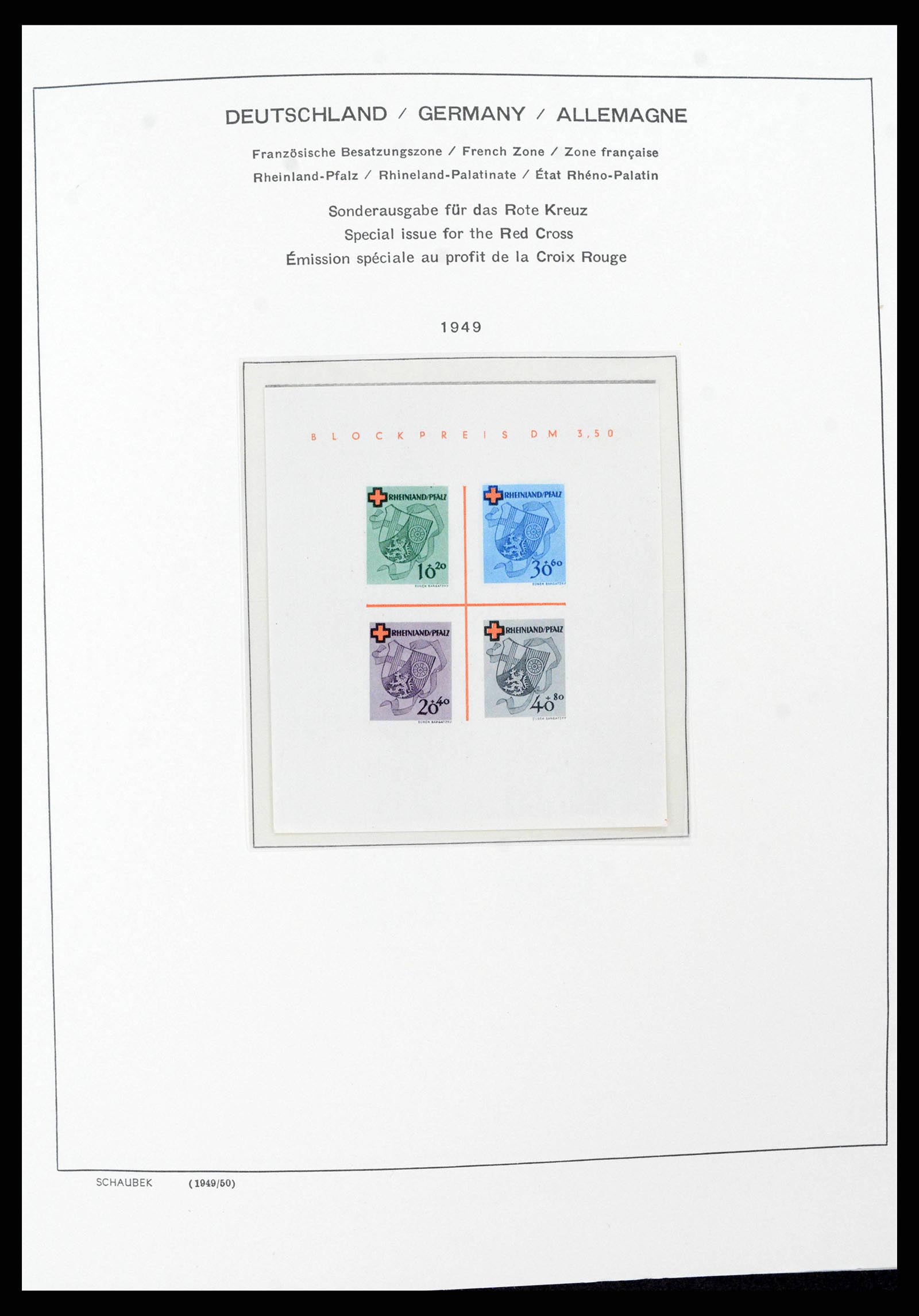 38125 0026 - Postzegelverzameling 38125 Duitsland 1945-1974.
