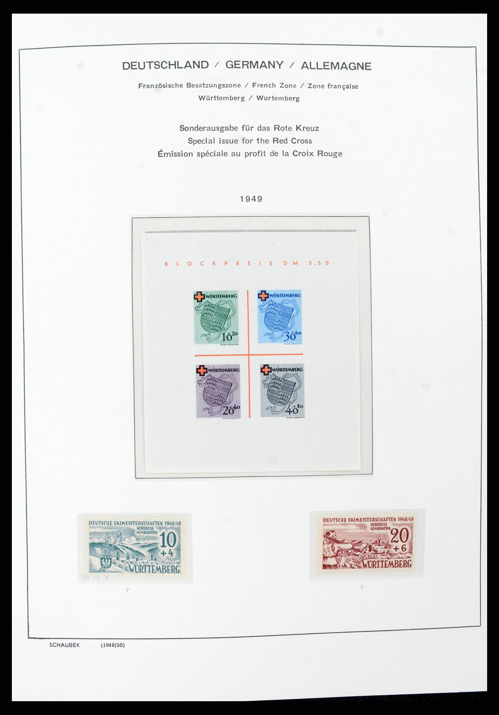 38125 0030 - Postzegelverzameling 38125 Duitsland 1945-1974.