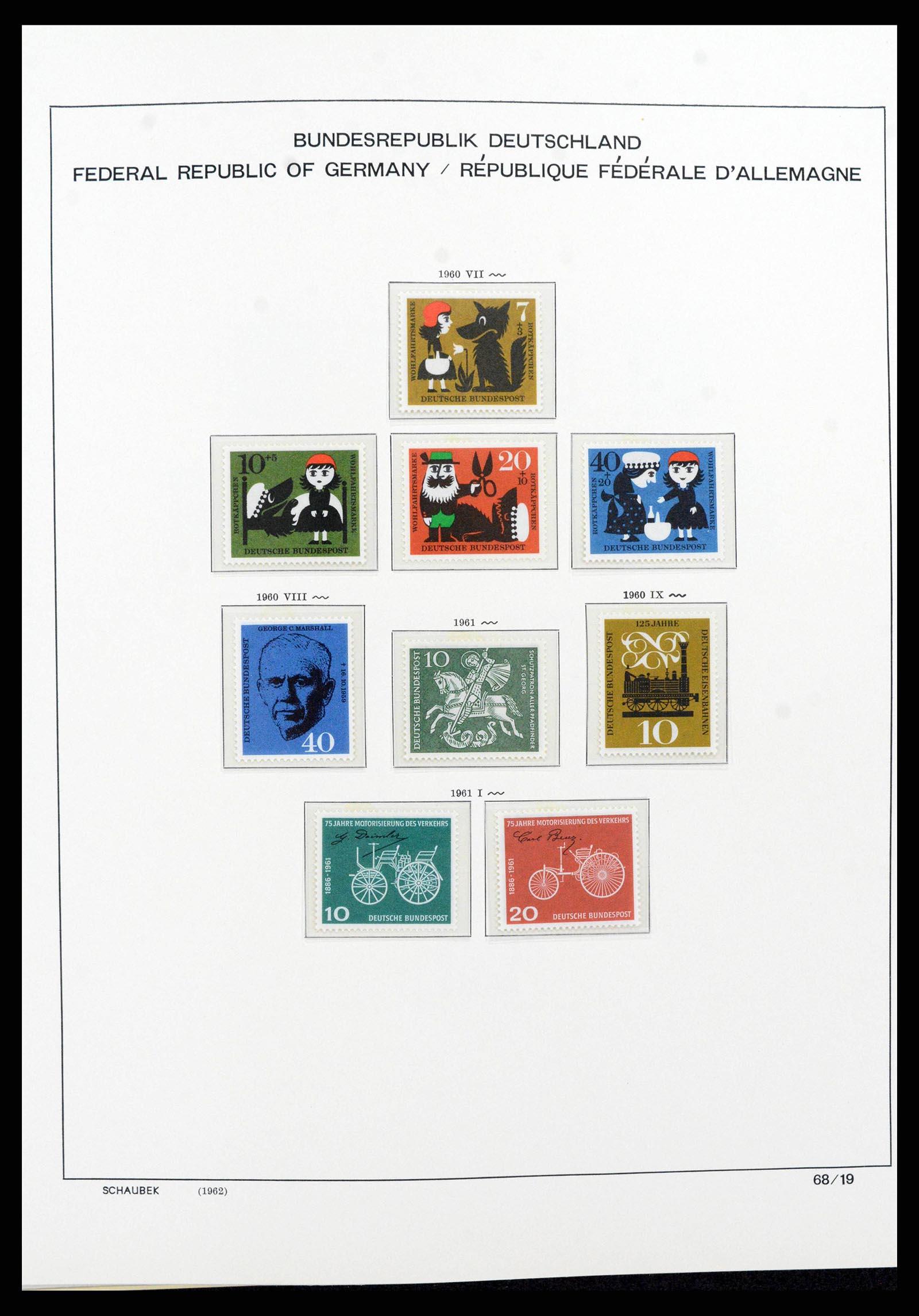 38125 0052 - Postzegelverzameling 38125 Duitsland 1945-1974.