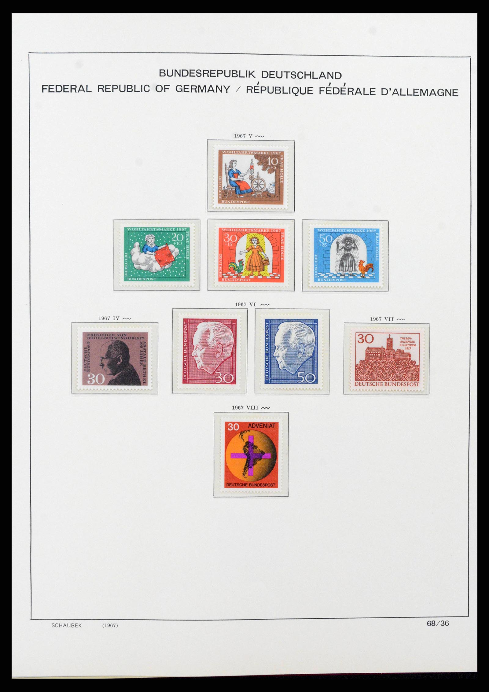 38125 0071 - Postzegelverzameling 38125 Duitsland 1945-1974.