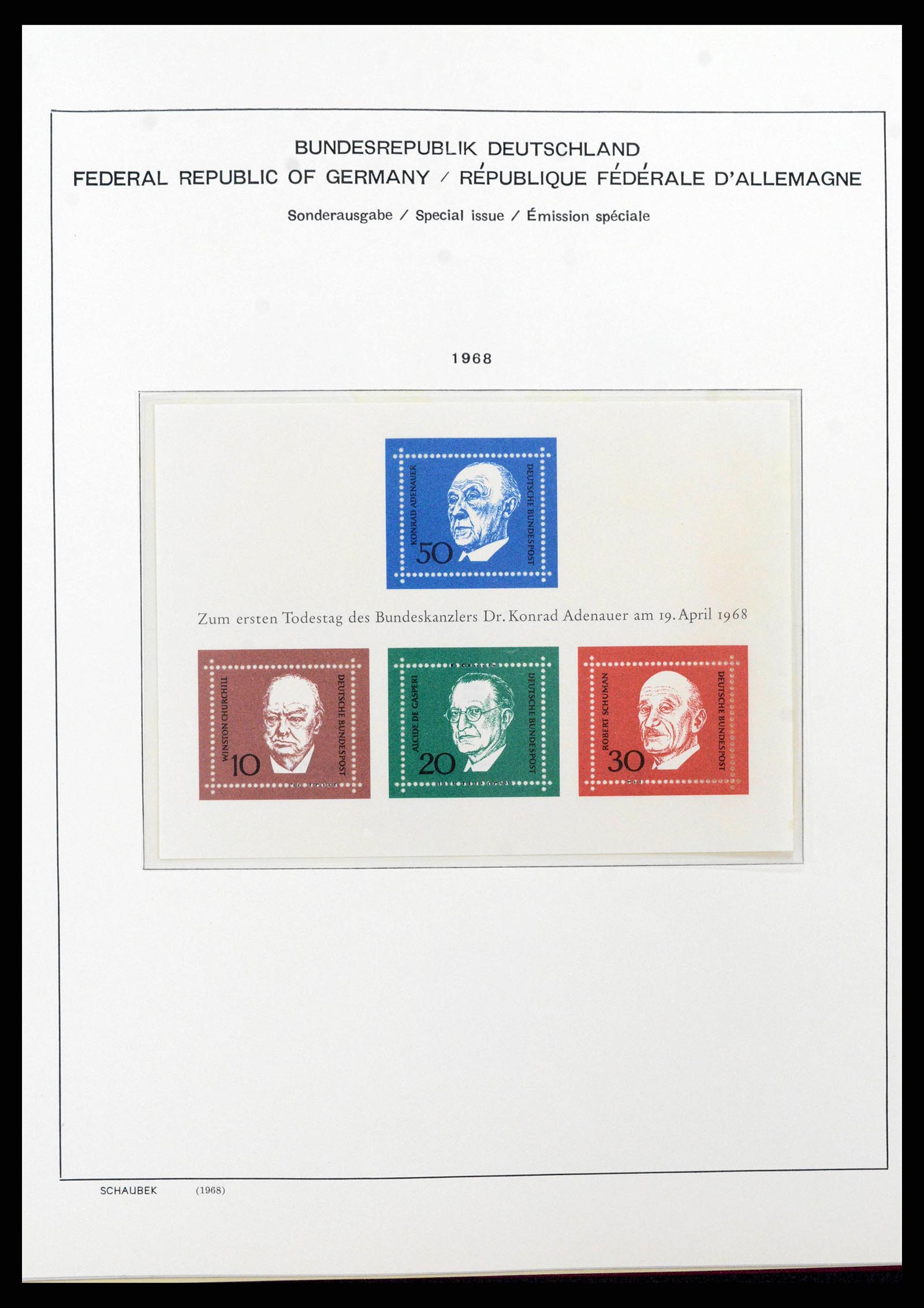 38125 0074 - Postzegelverzameling 38125 Duitsland 1945-1974.