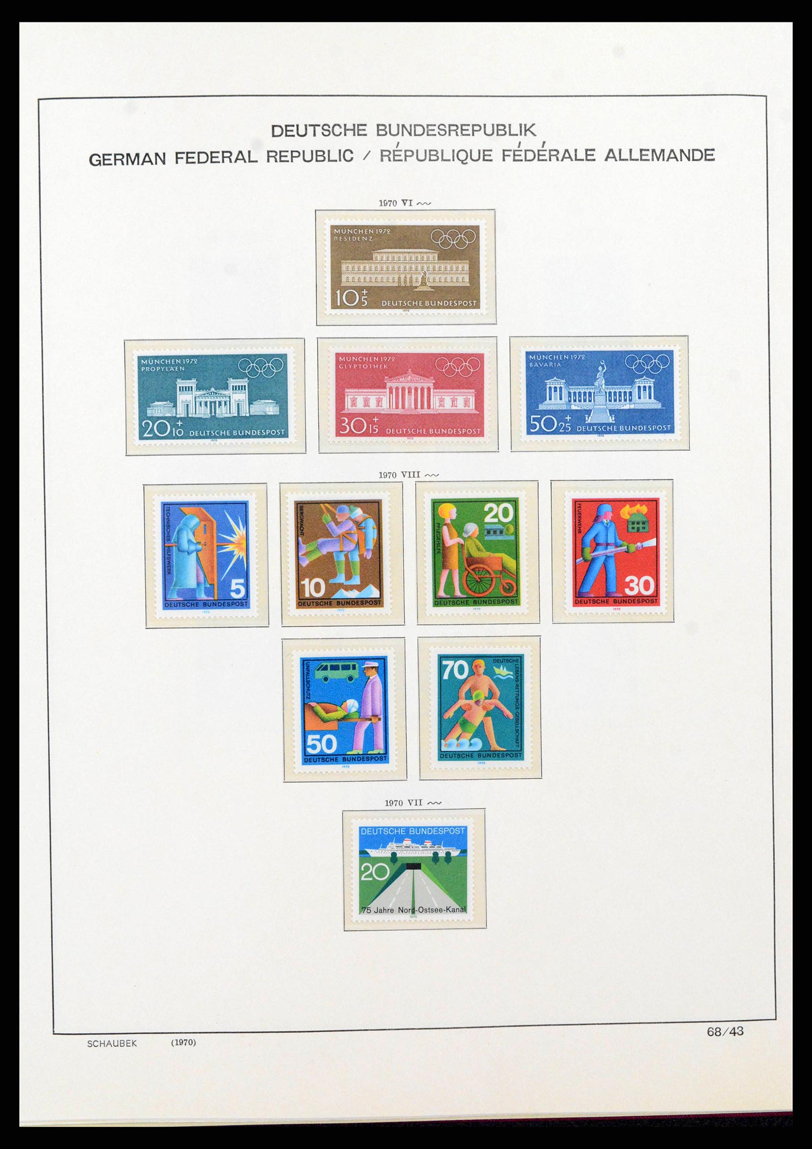 38125 0082 - Postzegelverzameling 38125 Duitsland 1945-1974.