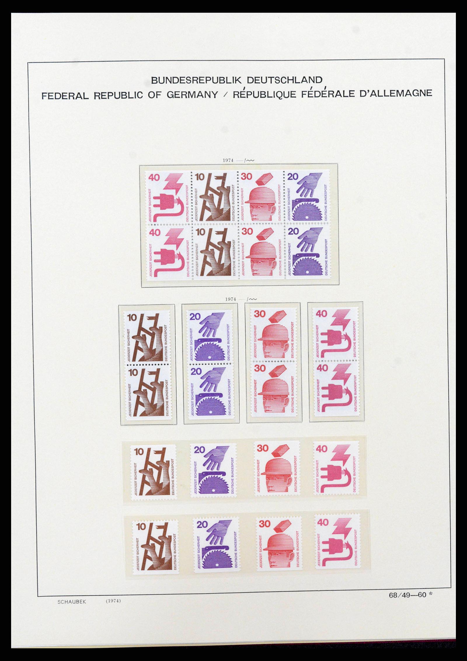 38125 0091 - Postzegelverzameling 38125 Duitsland 1945-1974.