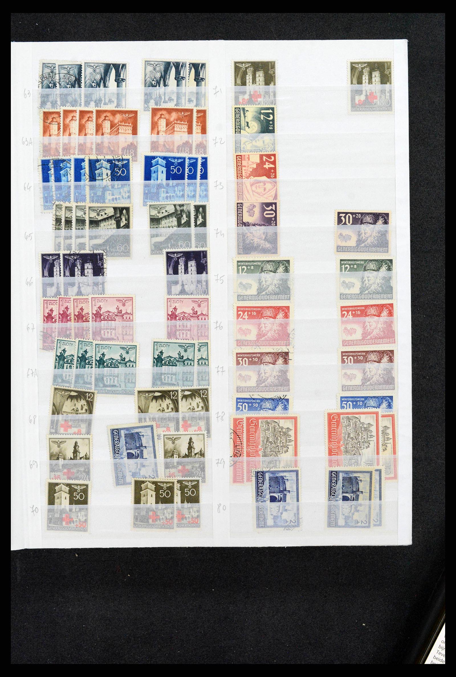38126 0045 - Postzegelverzameling 38126 Duitsland 1920-1990.