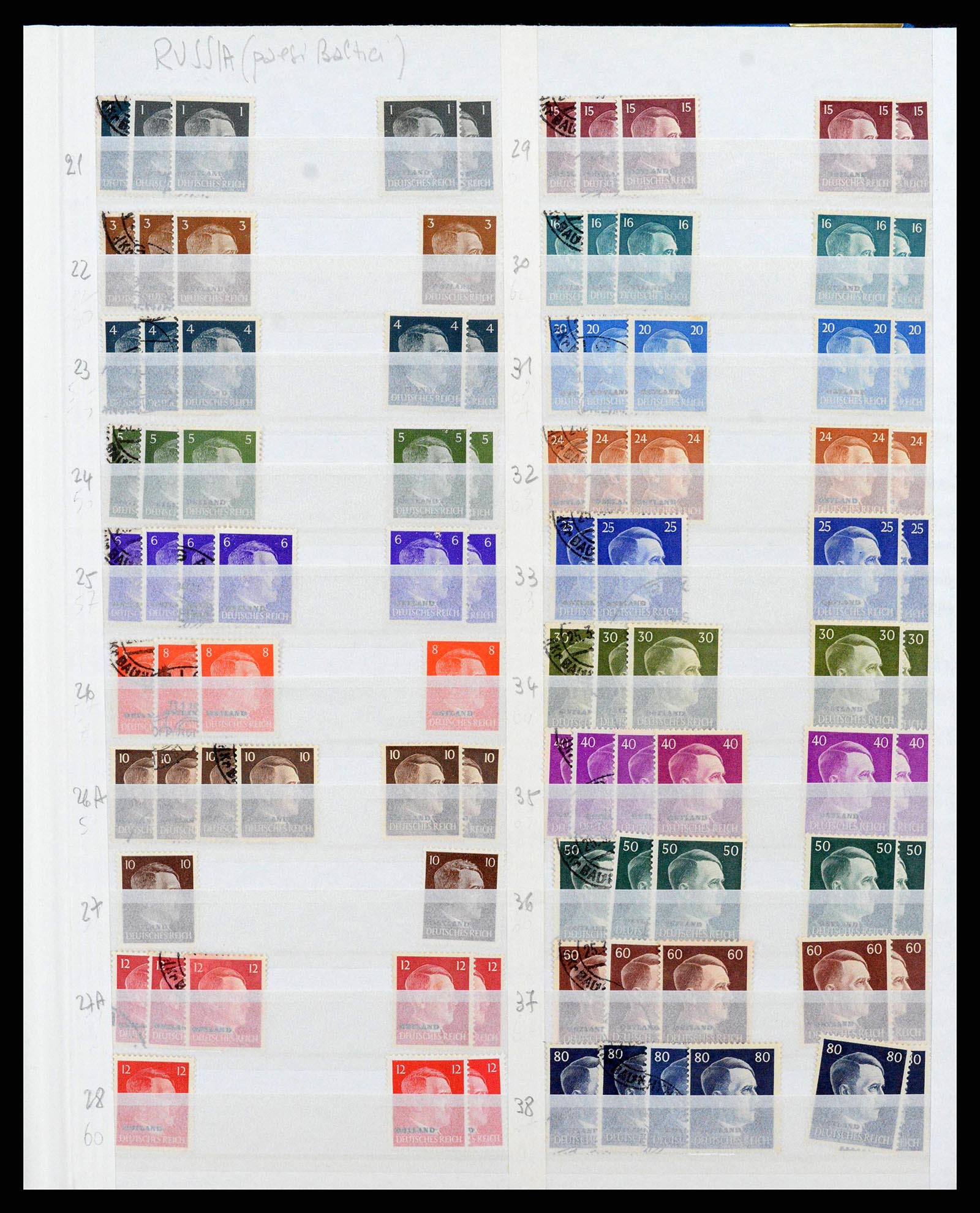 38126 0051 - Postzegelverzameling 38126 Duitsland 1920-1990.