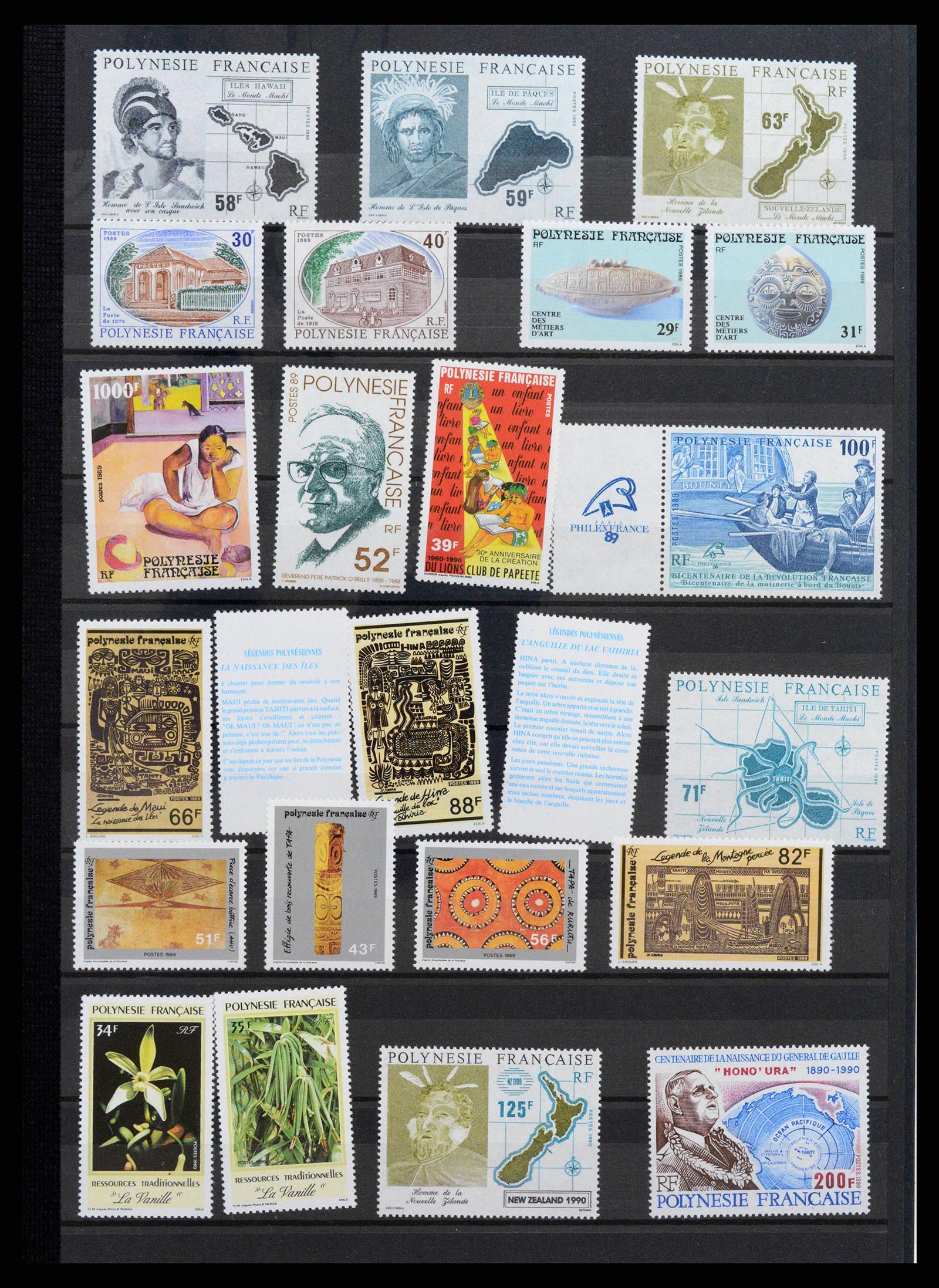 38127 0013 - Stamp collection 38127 French Polynesia 1958-2007.