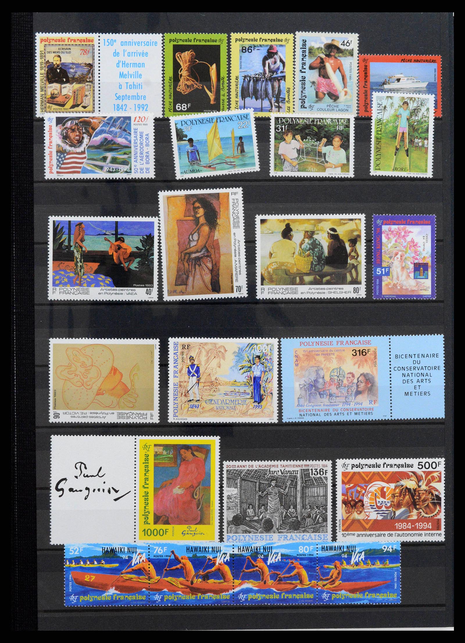 38127 0017 - Stamp collection 38127 French Polynesia 1958-2007.