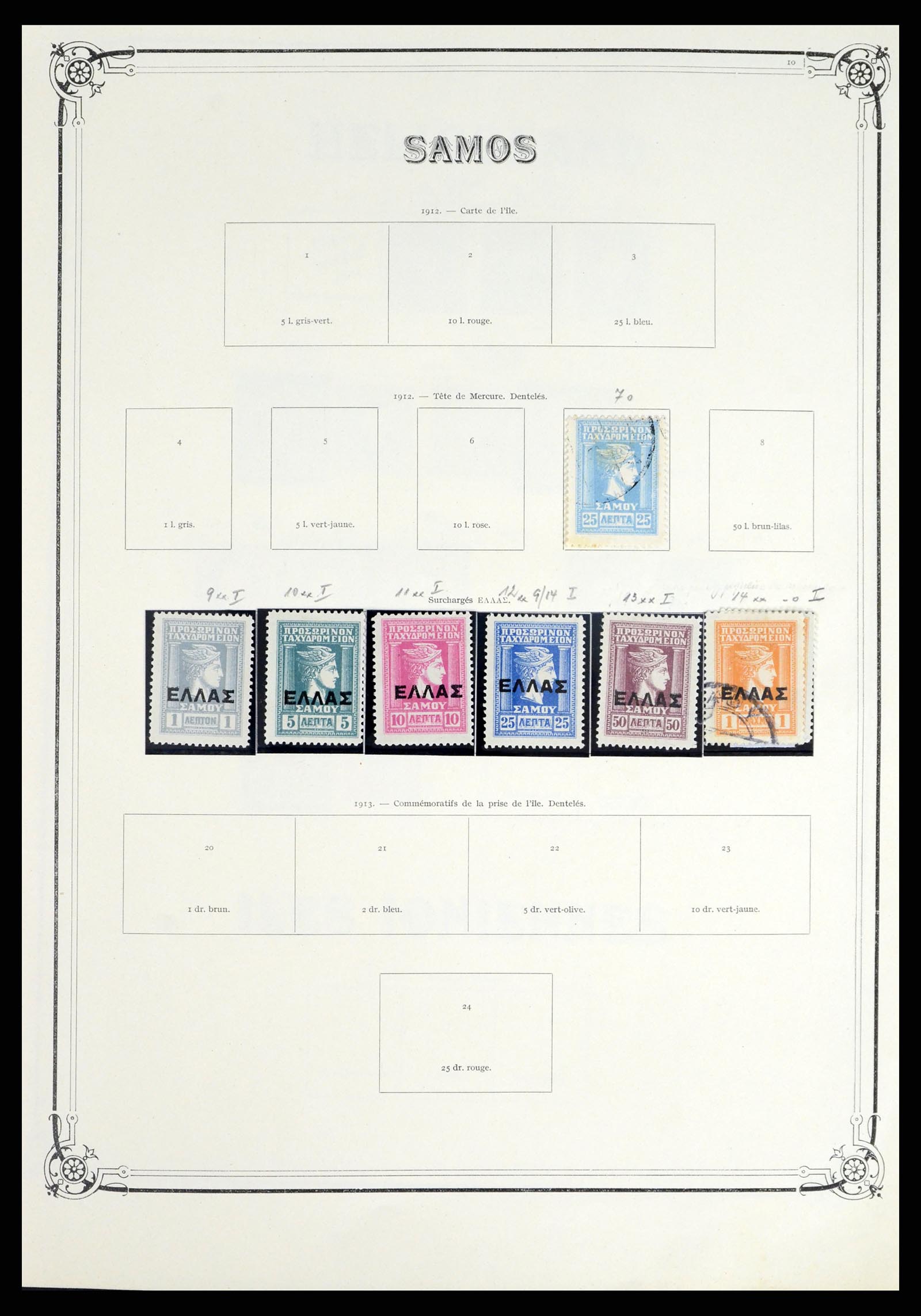 38131 0004 - Stamp collection 38131 European countries 1867-1943.