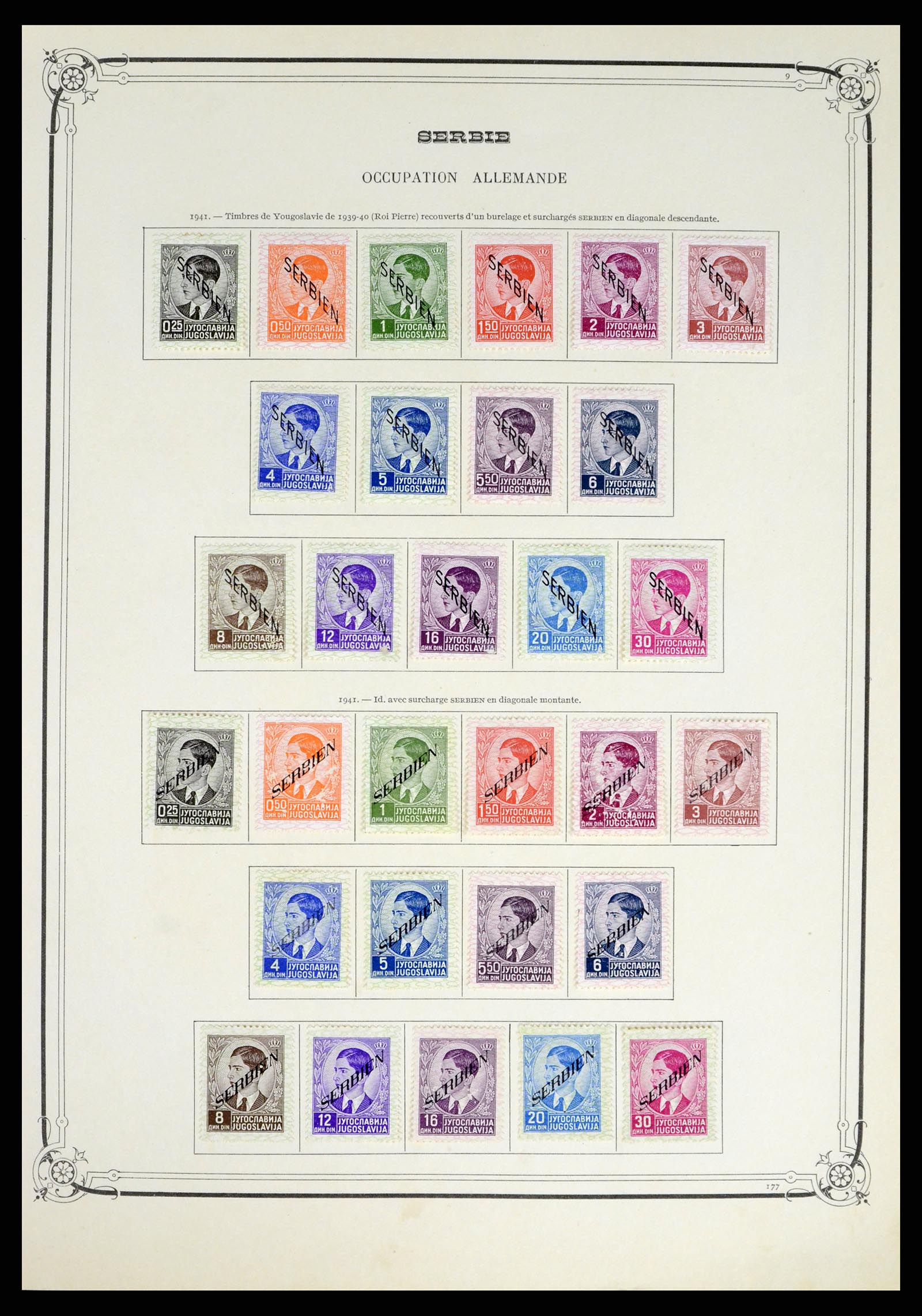 38131 0014 - Stamp collection 38131 European countries 1867-1943.