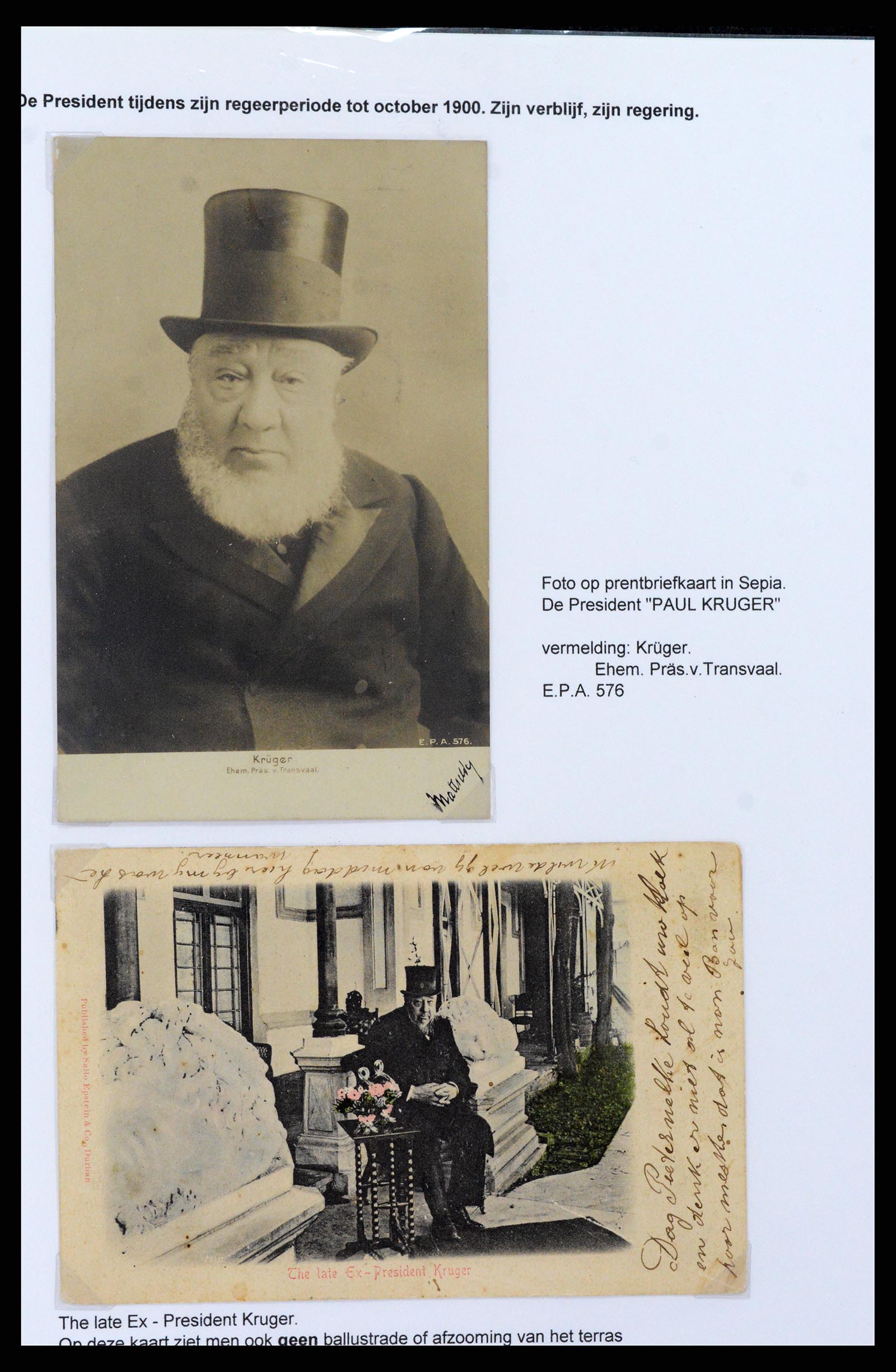 38135 0002 - Postzegelverzameling 38135 Zuid Afrika 1890-1900.