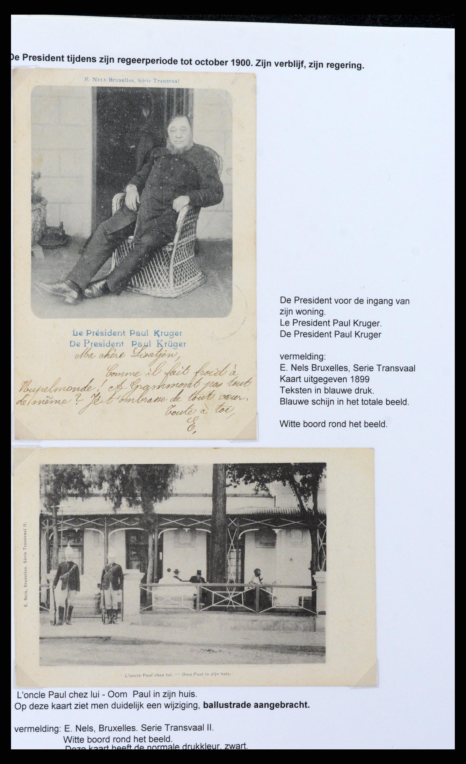 38135 0003 - Postzegelverzameling 38135 Zuid Afrika 1890-1900.
