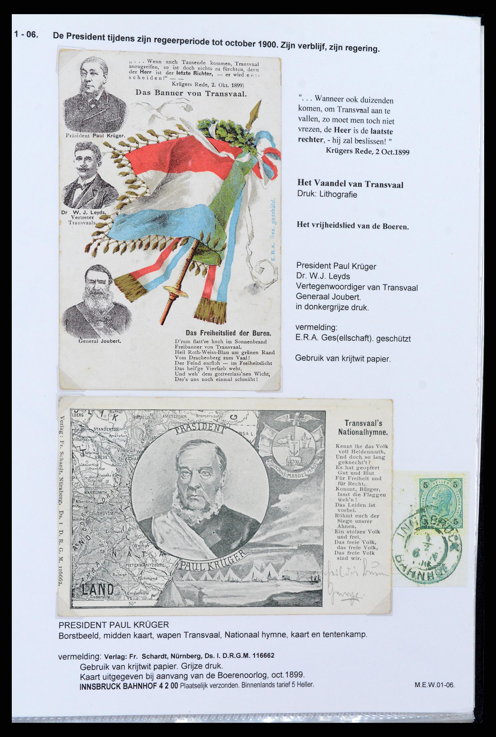 38135 0006 - Postzegelverzameling 38135 Zuid Afrika 1890-1900.