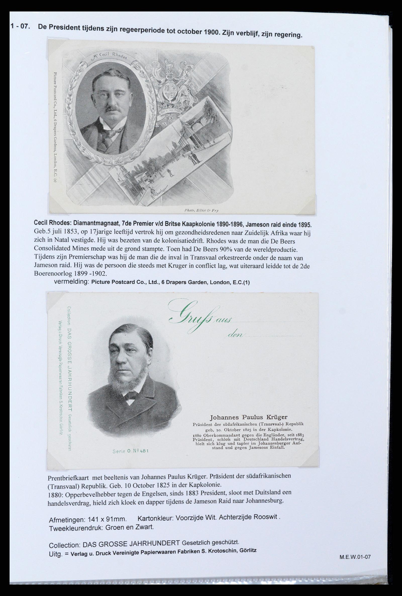 38135 0007 - Postzegelverzameling 38135 Zuid Afrika 1890-1900.