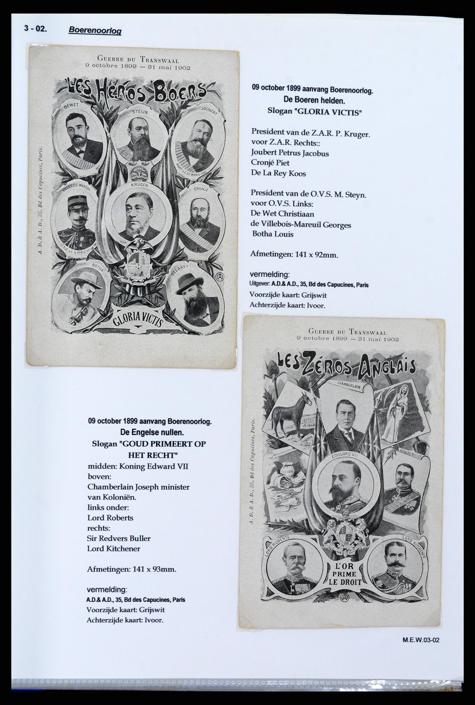 38135 0014 - Postzegelverzameling 38135 Zuid Afrika 1890-1900.
