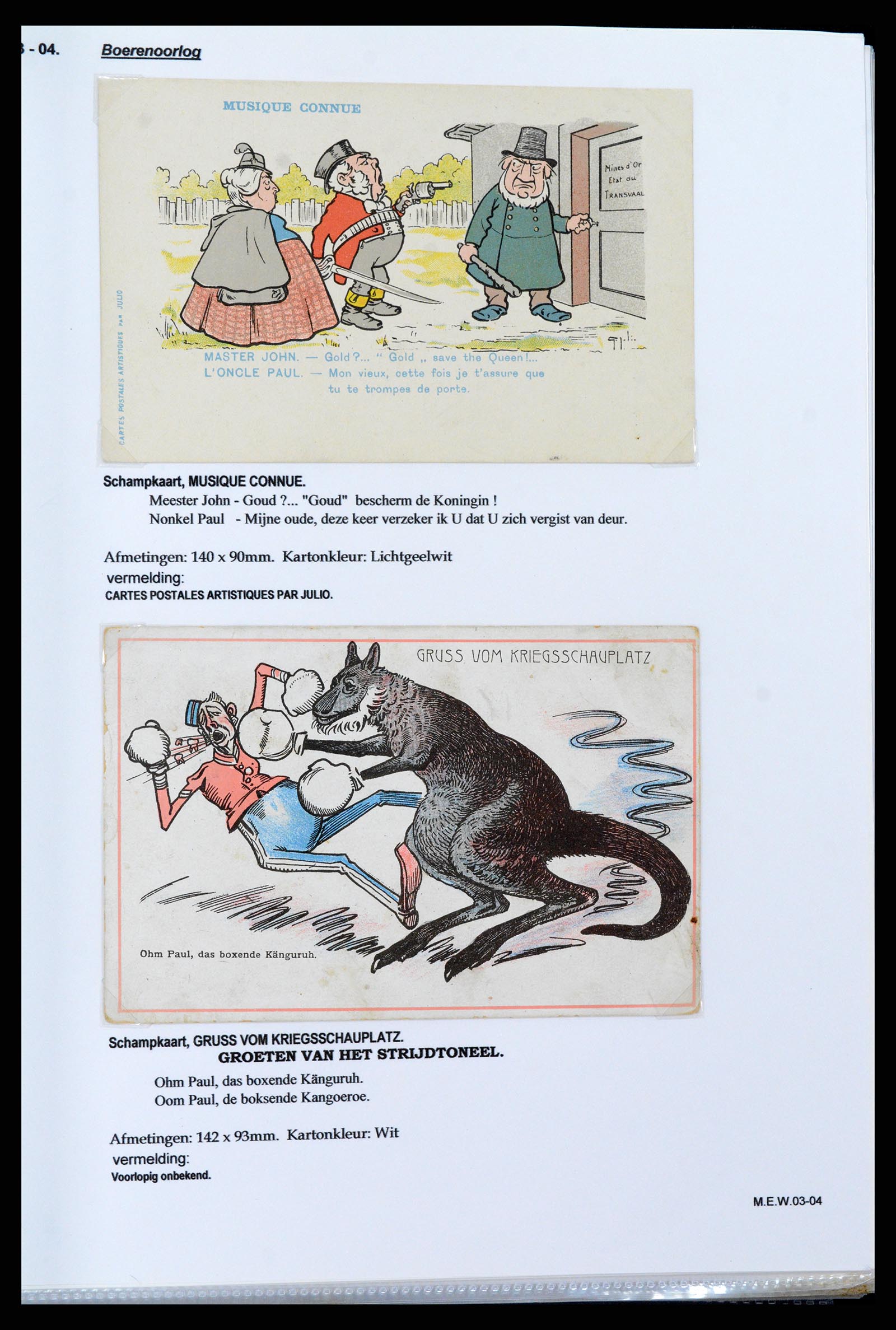 38135 0016 - Postzegelverzameling 38135 Zuid Afrika 1890-1900.