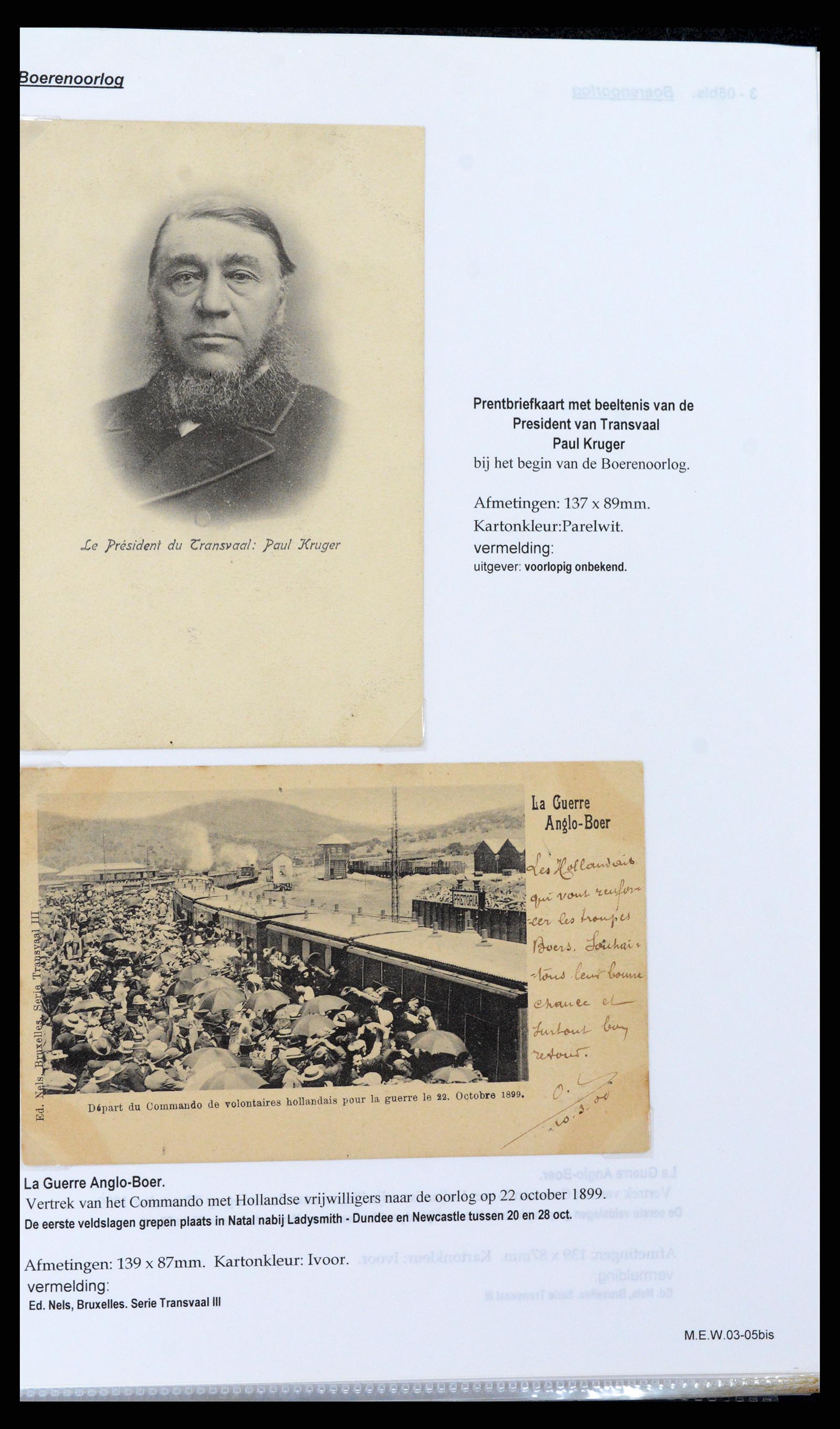 38135 0017 - Postzegelverzameling 38135 Zuid Afrika 1890-1900.