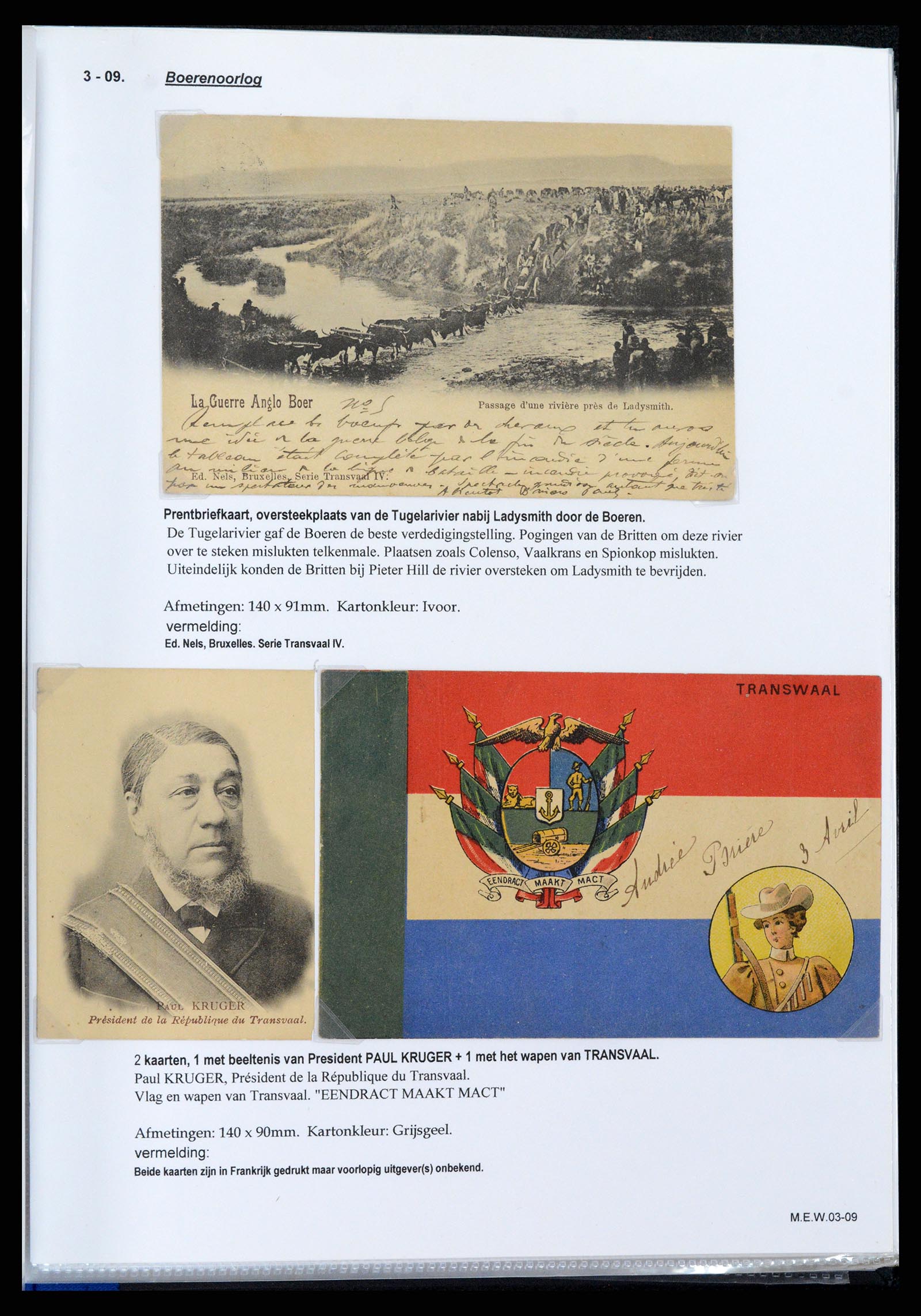 38135 0019 - Postzegelverzameling 38135 Zuid Afrika 1890-1900.