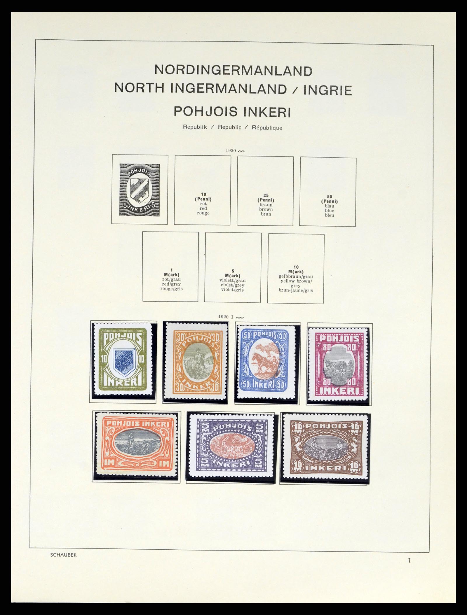 38136 0148 - Stamp collection 38136 Finland 1875-1993.