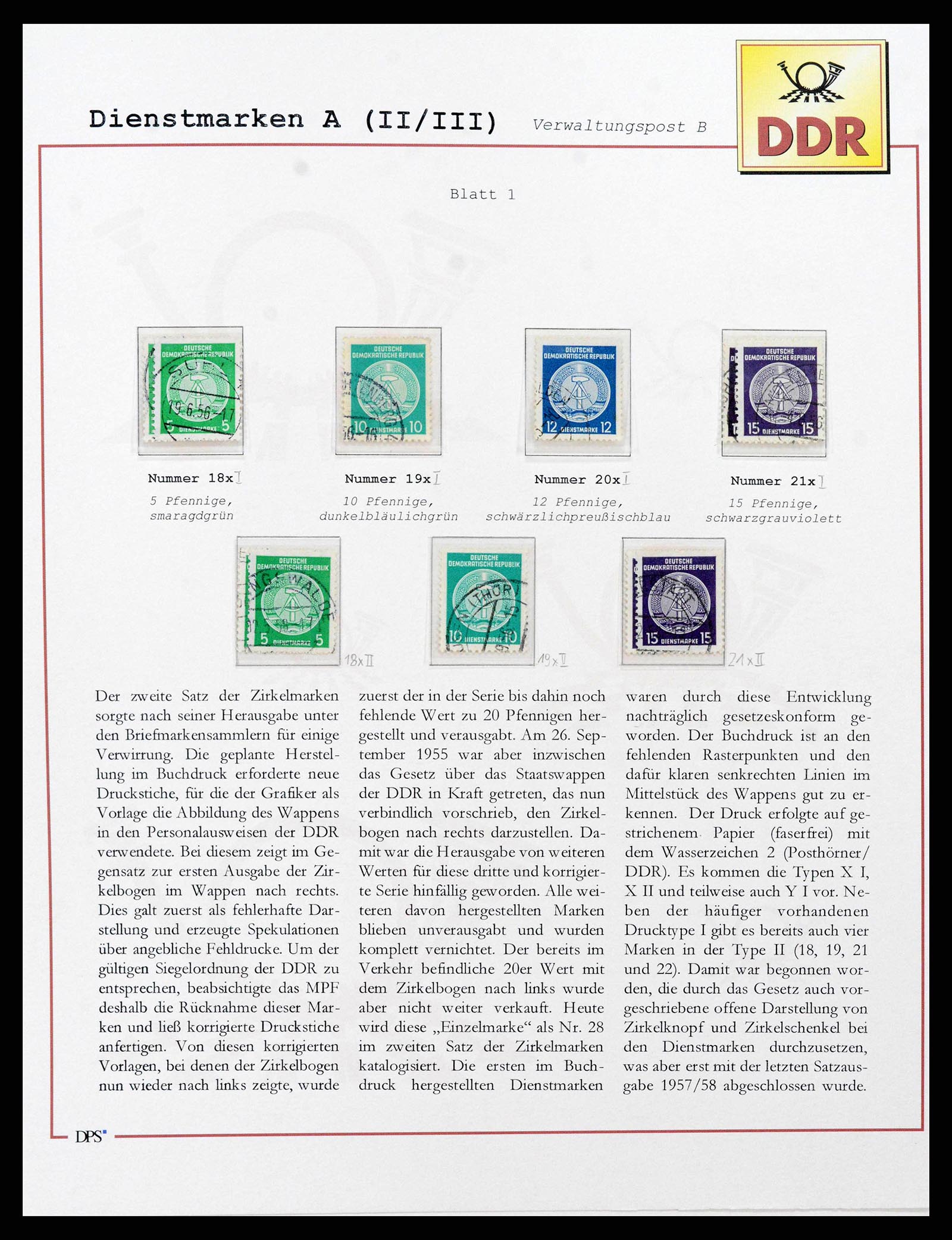 38139 0003 - Postzegelverzameling 38139 DDR dienst 1948-1990.