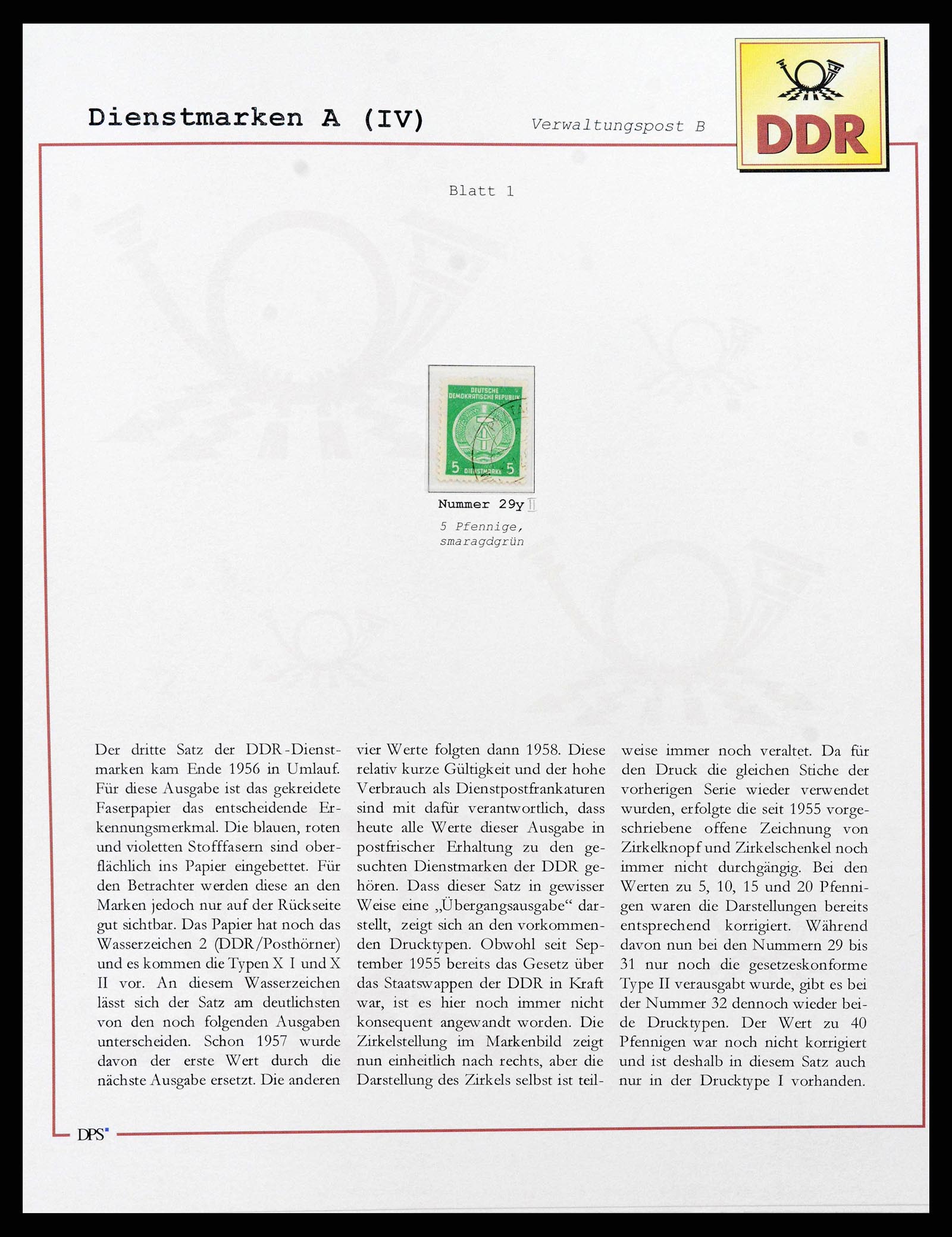 38139 0006 - Postzegelverzameling 38139 DDR dienst 1948-1990.