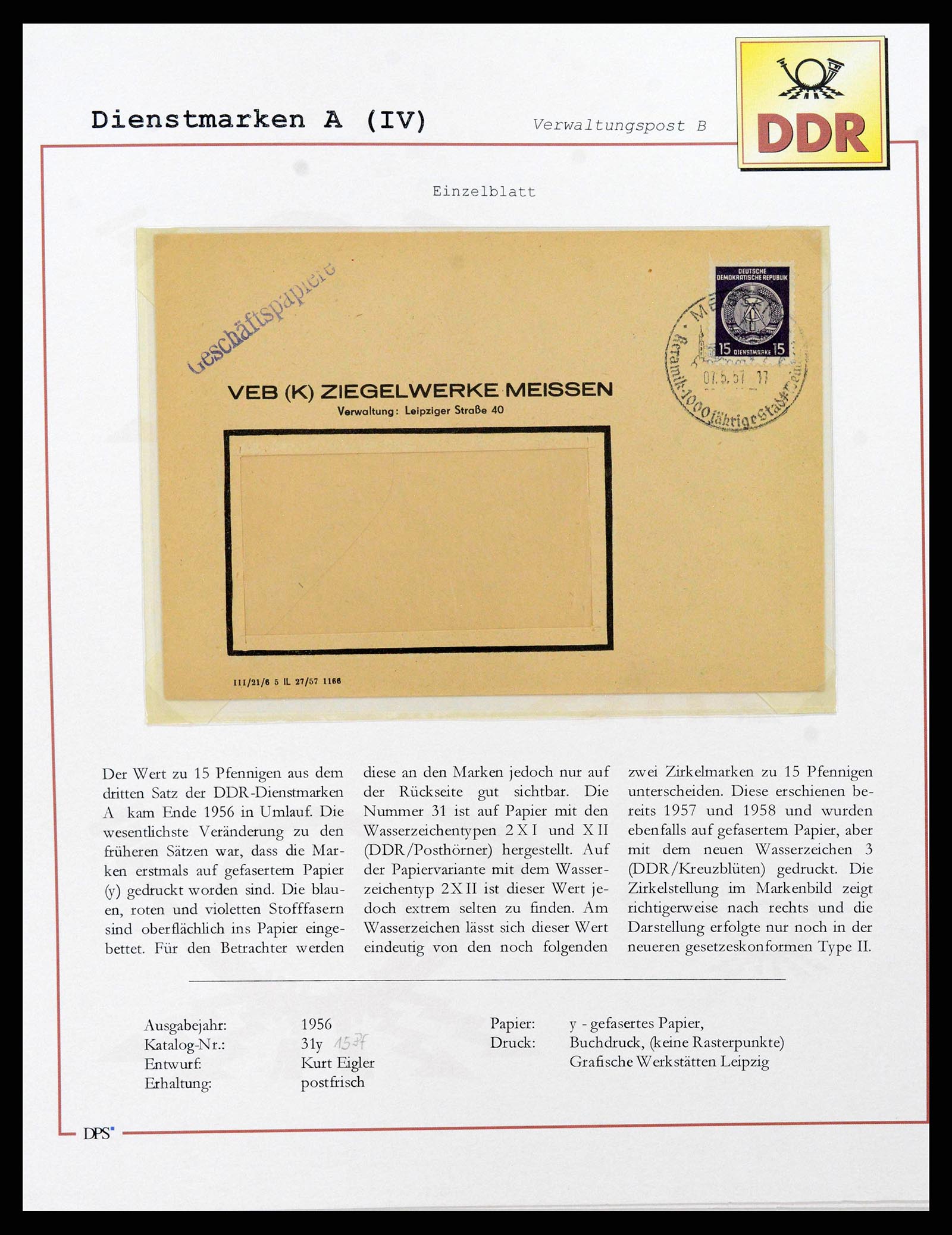 38139 0008 - Postzegelverzameling 38139 DDR dienst 1948-1990.
