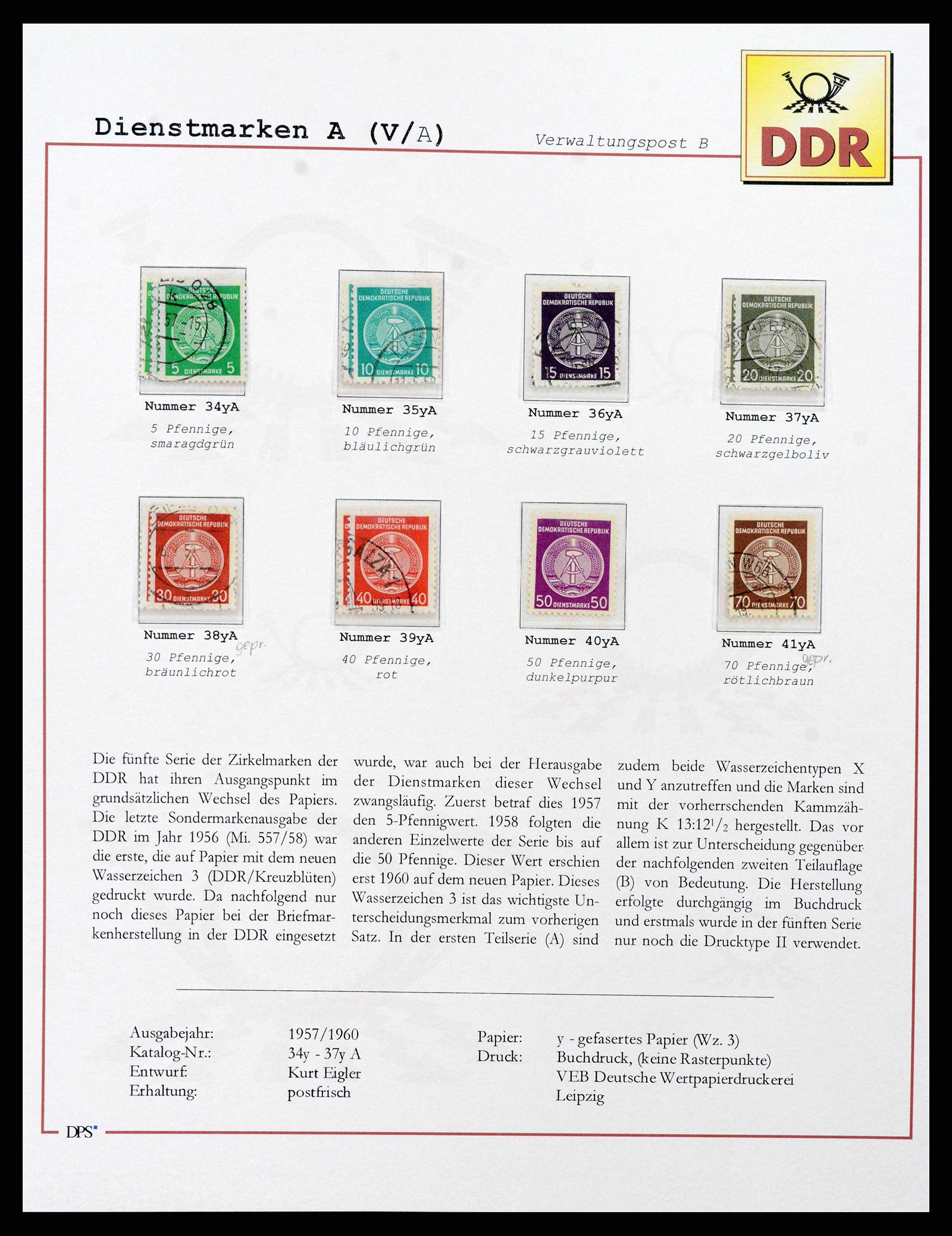 38139 0010 - Postzegelverzameling 38139 DDR dienst 1948-1990.